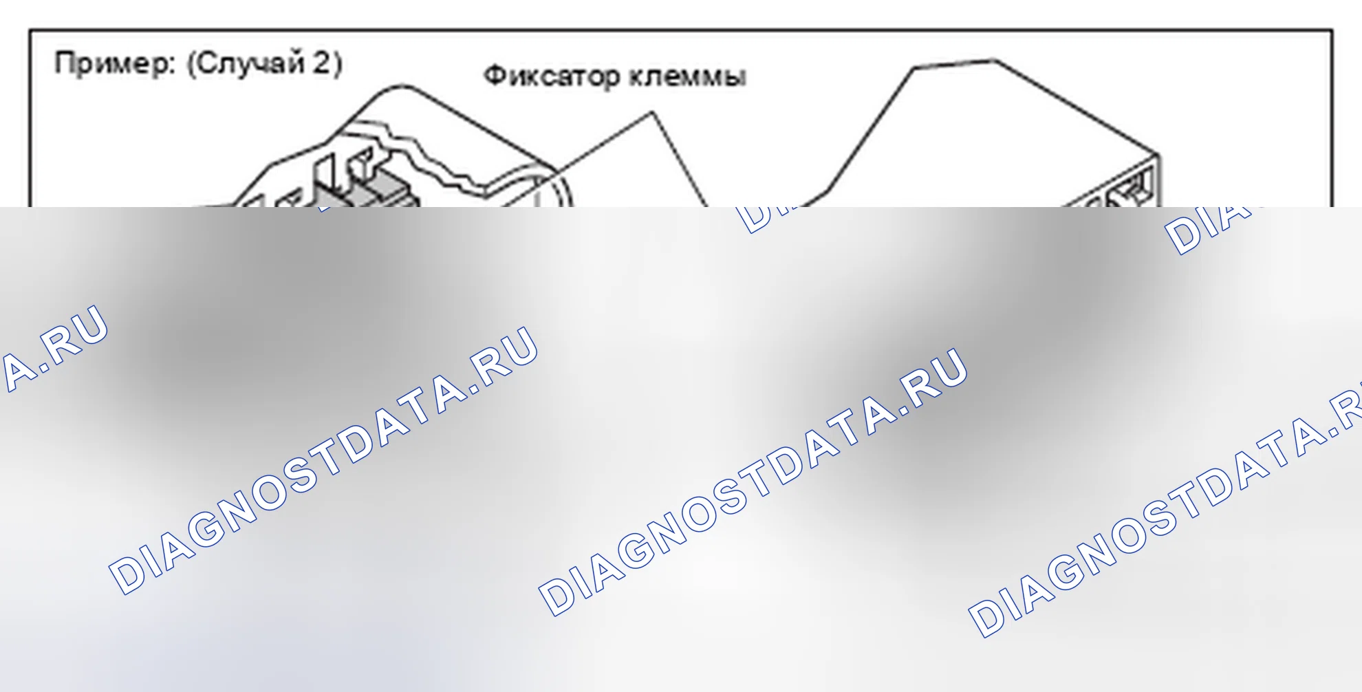 Рис. 505. Toyota Prius PHV pre-III