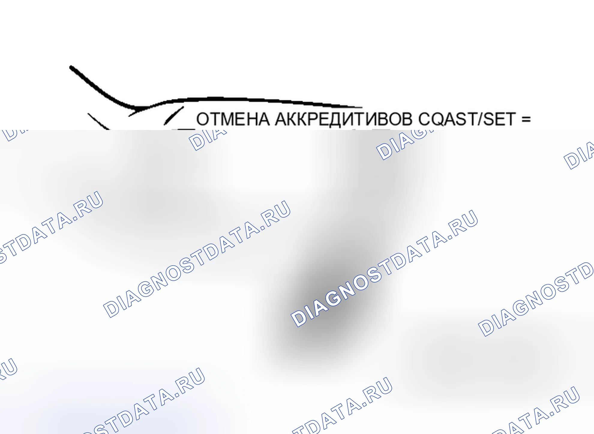 Рис. 81: НАСТРОЙКА АВТОМАТИЧЕСКОГО КРУИЗ-КОНТРОЛЯ. Honda Envix I