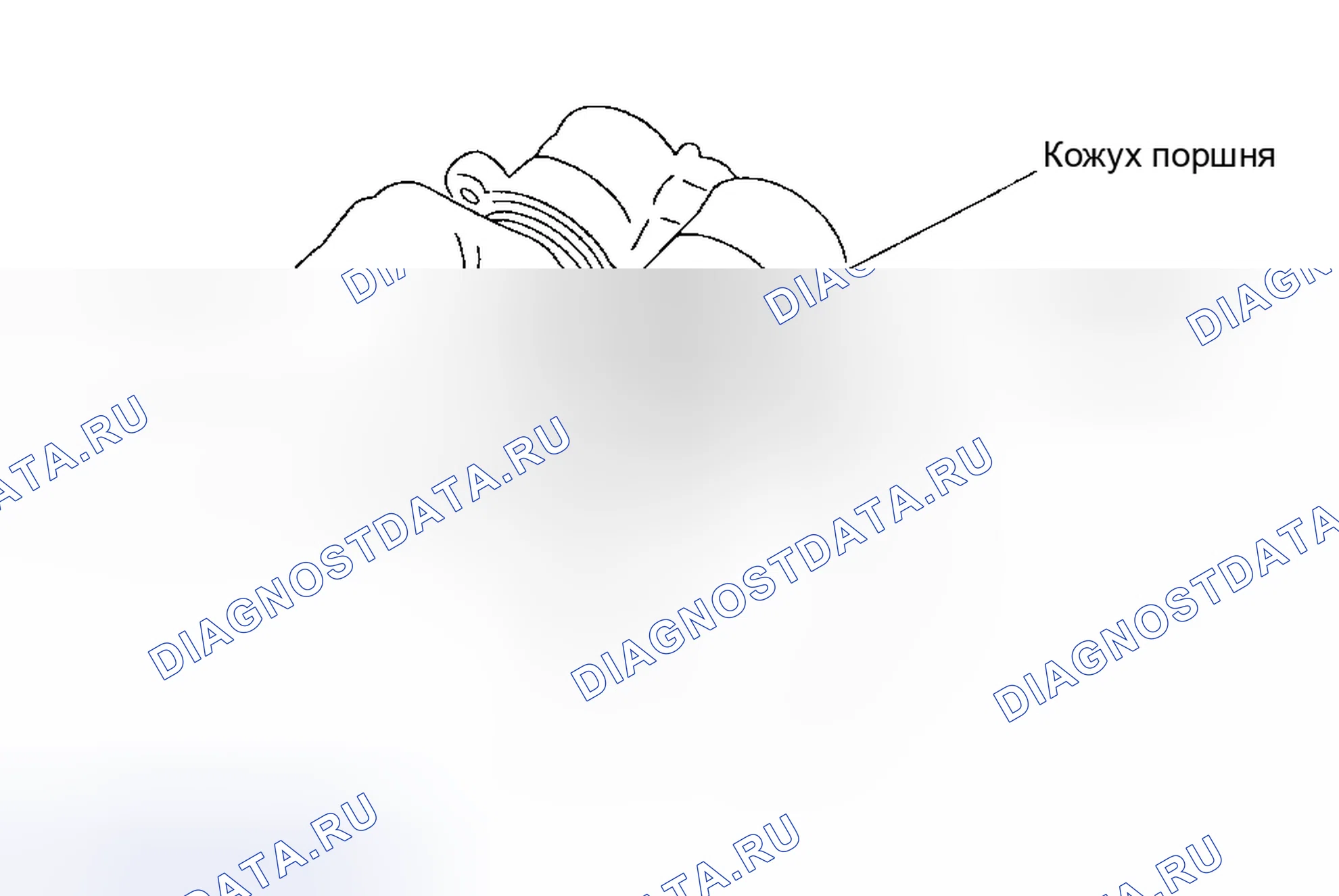 Рис. 49. Honda X-NV I