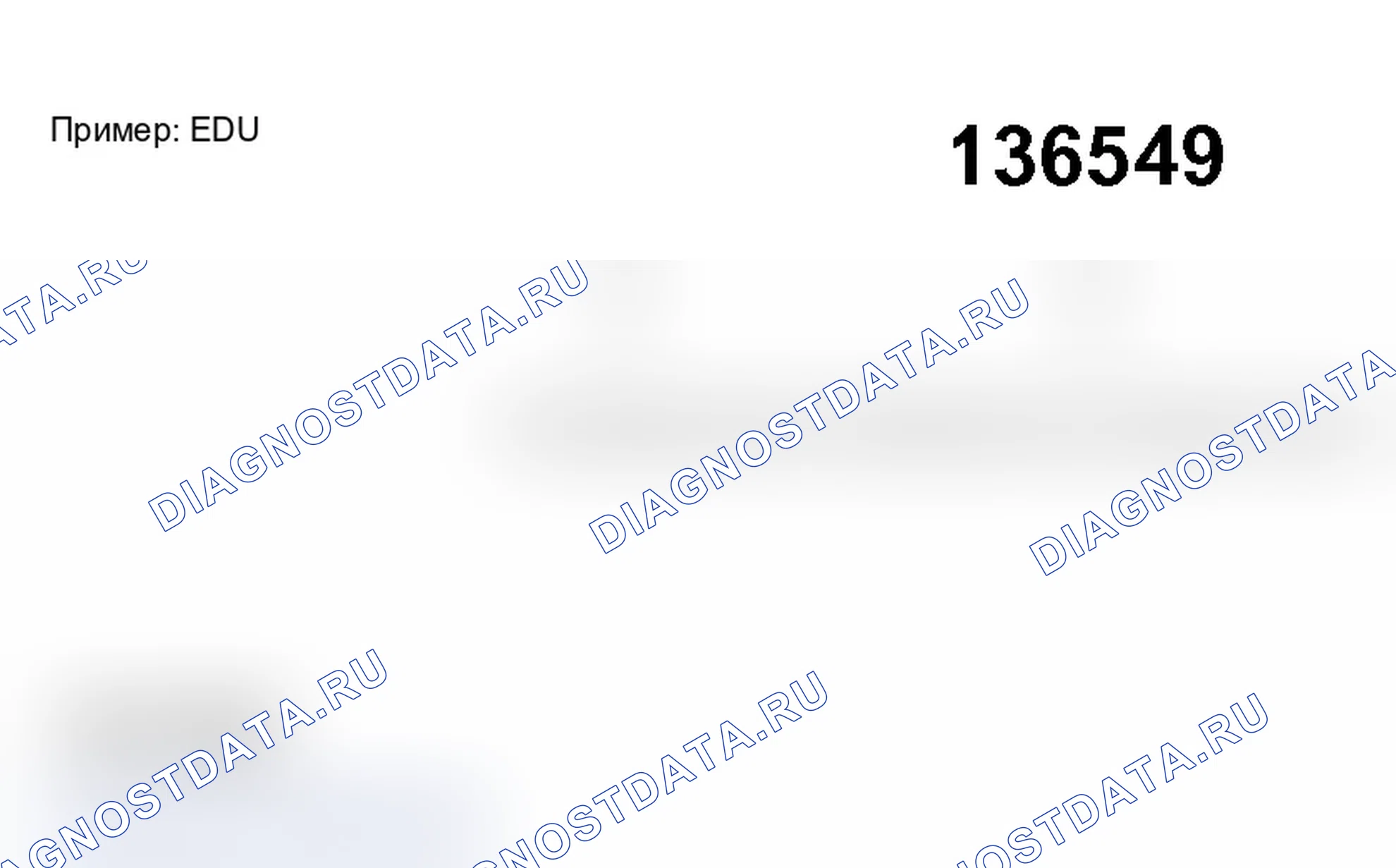 Рис. 290. Audi A6 C5 рестайлинг