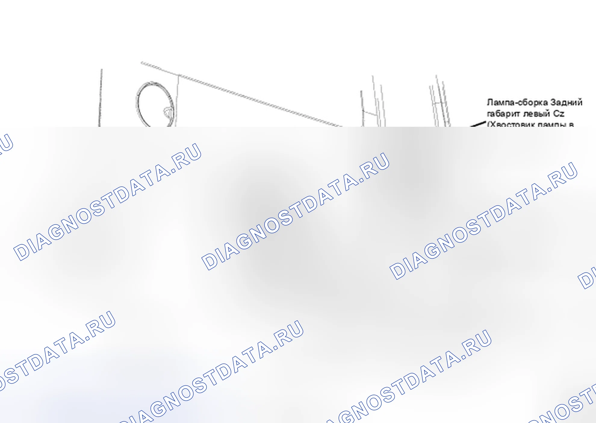 Рис. 103. Chrysler Town & Country V