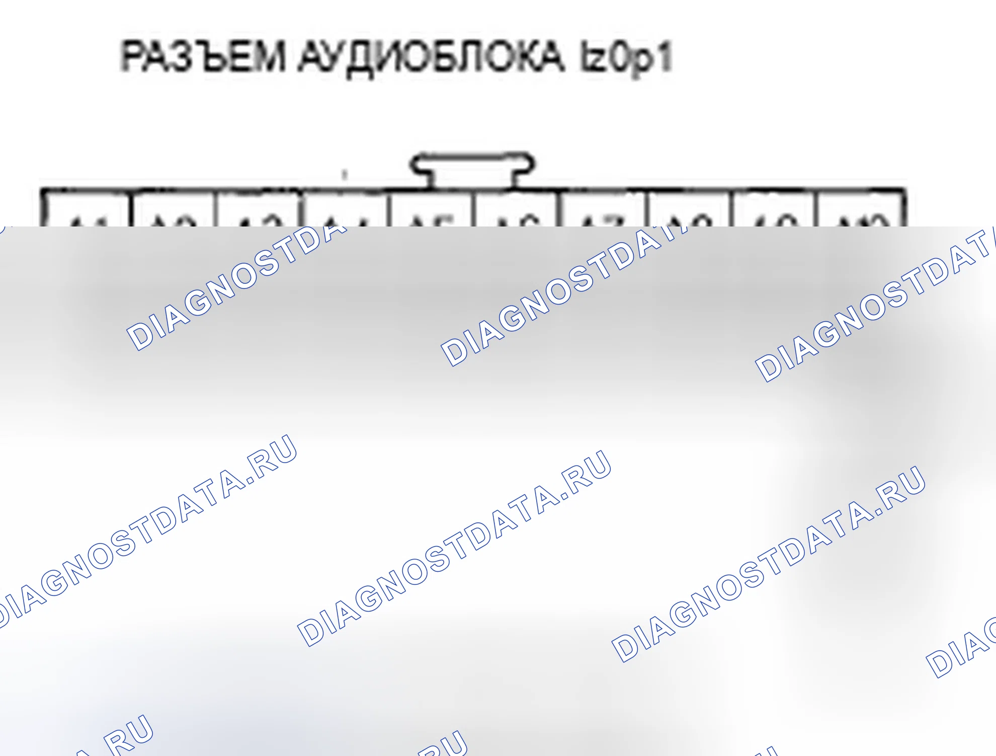 Рис. 56. Acura TSX I