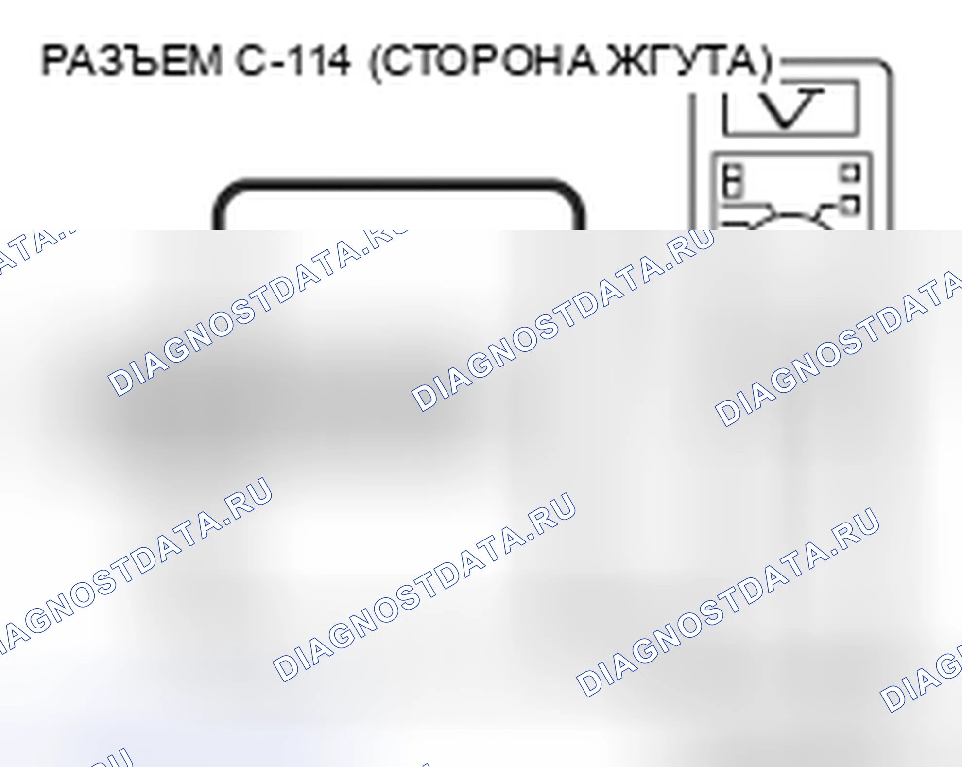 Рис. 50. Mazda MPV III