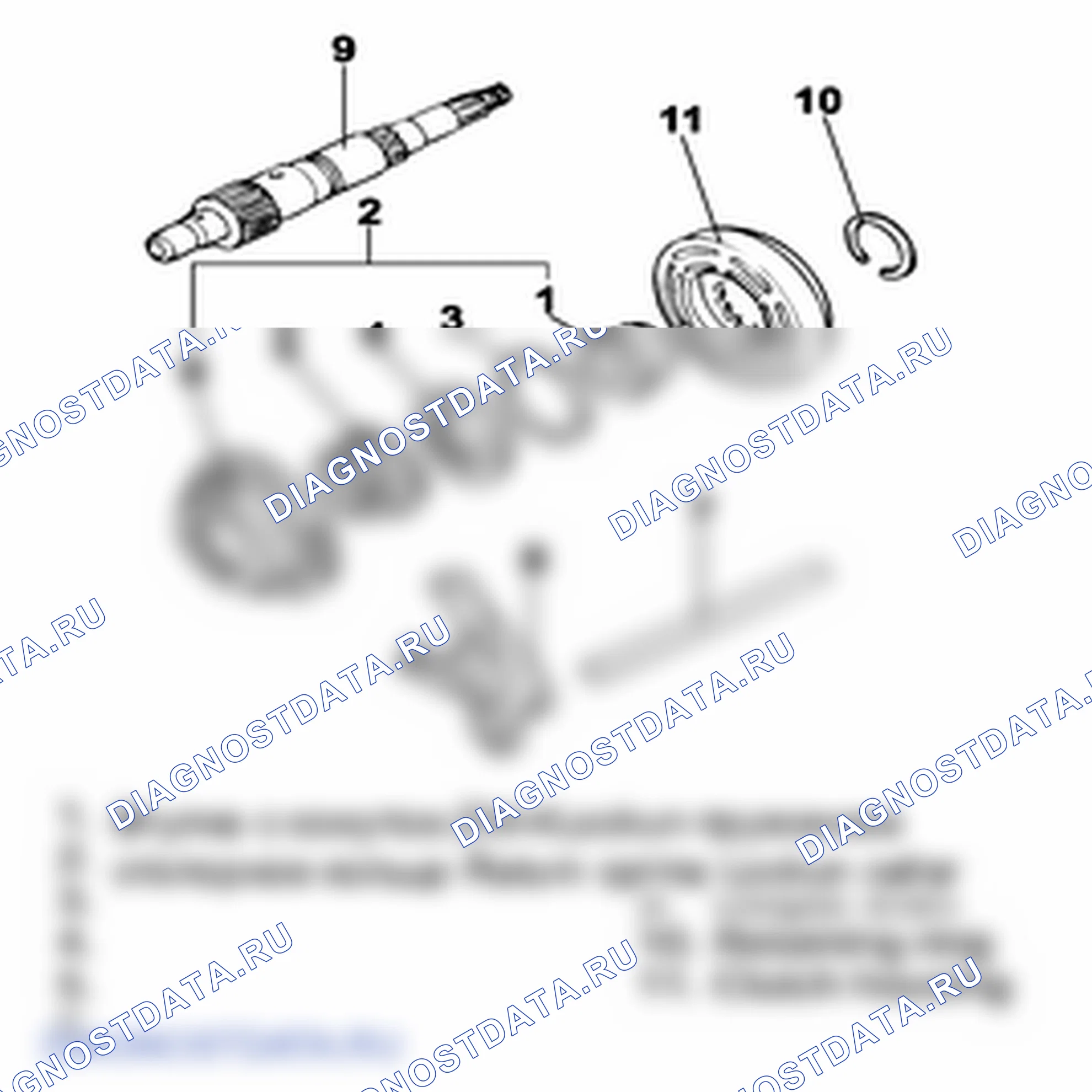 Разборка раздаточной коробки. Hyundai H-1 A1