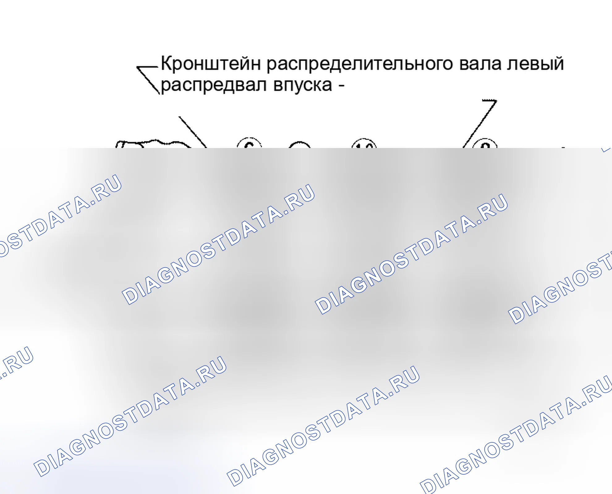 Рис. 138. Honda S660 I