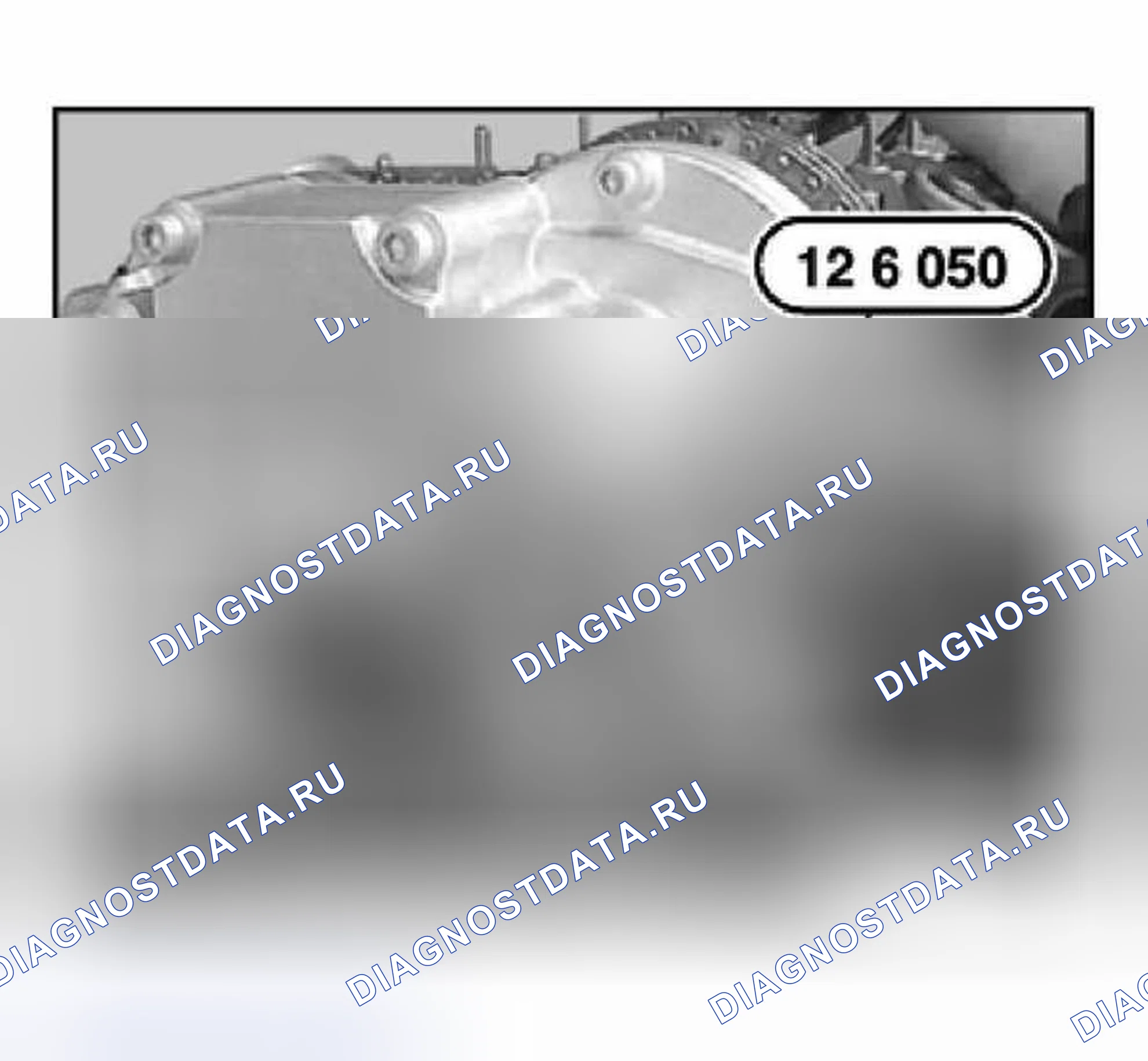 Рис. 1282. BMW M5 E39