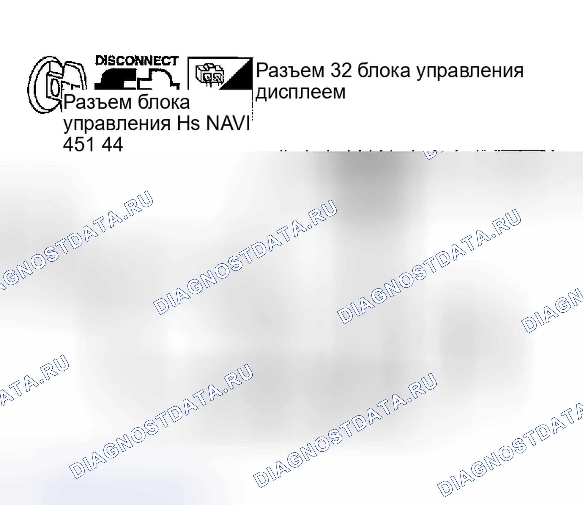 Рис. 67. Infiniti FX45 I