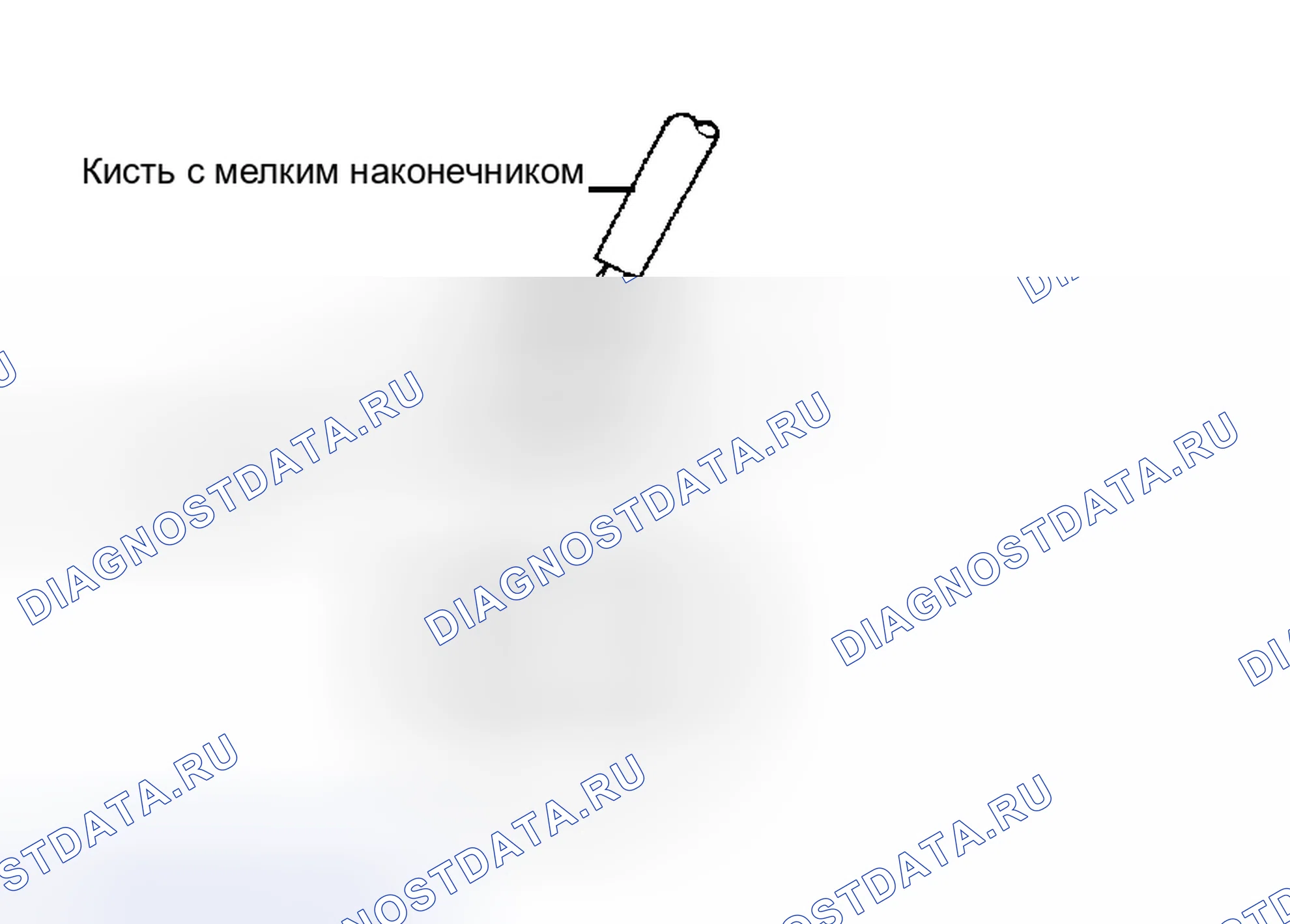 Рис. 171. Haval H8 I