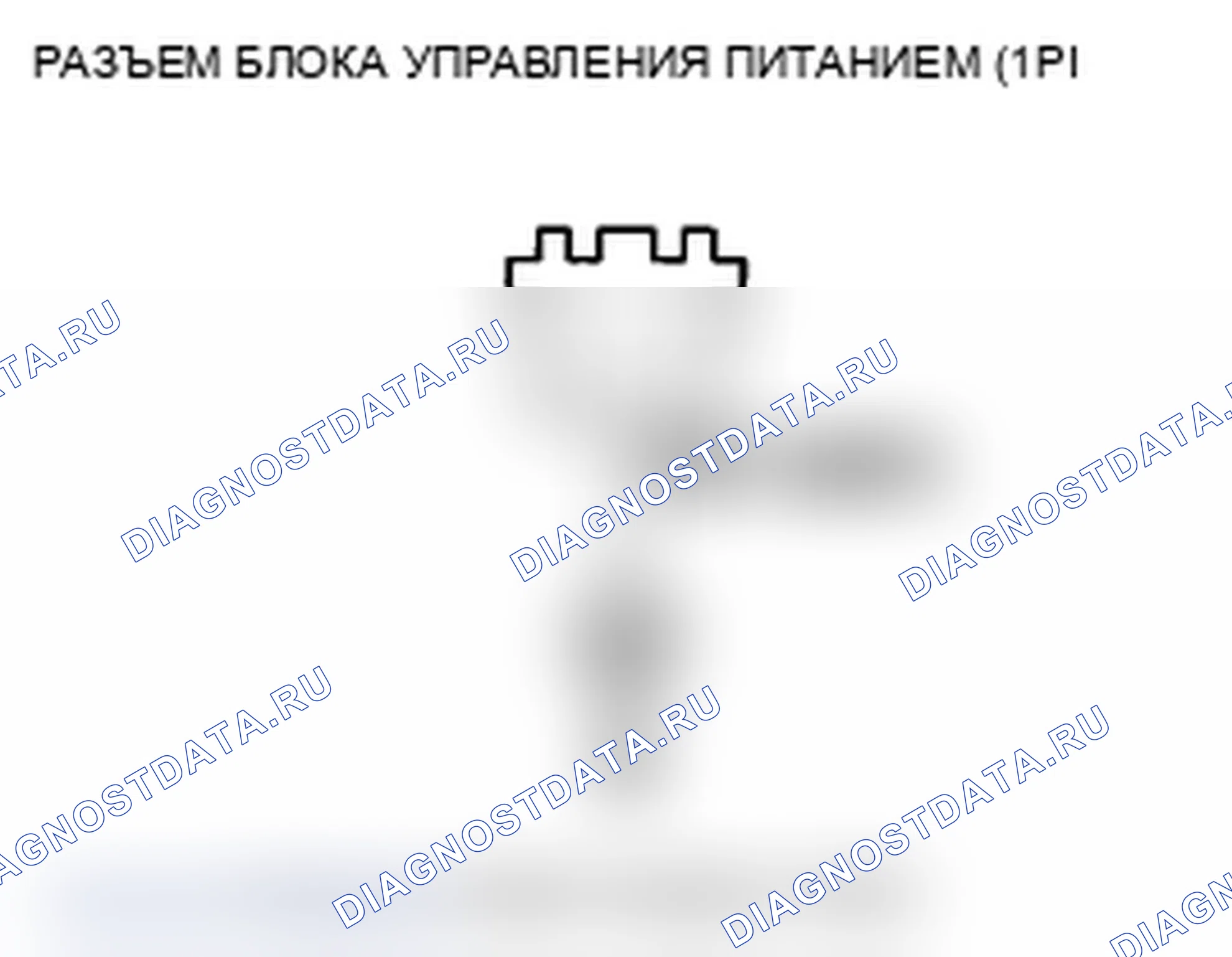 Рис. 124. Acura TL IV рестайлинг