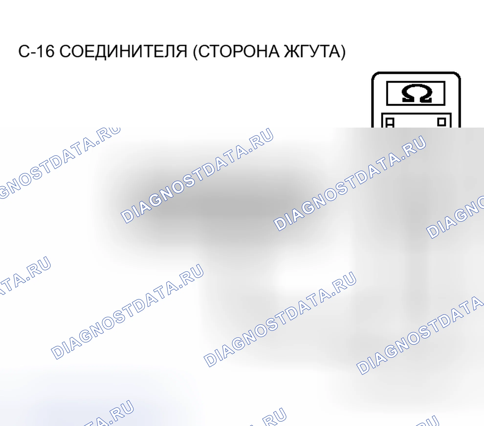 Рис. 140. Mitsubishi Lancer Evolution IX