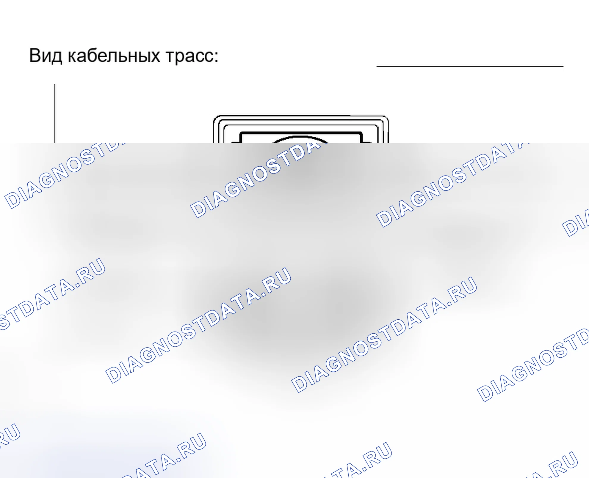 Рис. 111: ПРОЦЕДУРА ПРОВЕРКИ. Honda Accord VI