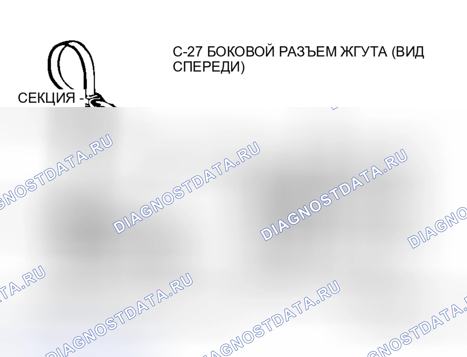 Рис. 93. Mitsubishi Lancer Evolution IX
