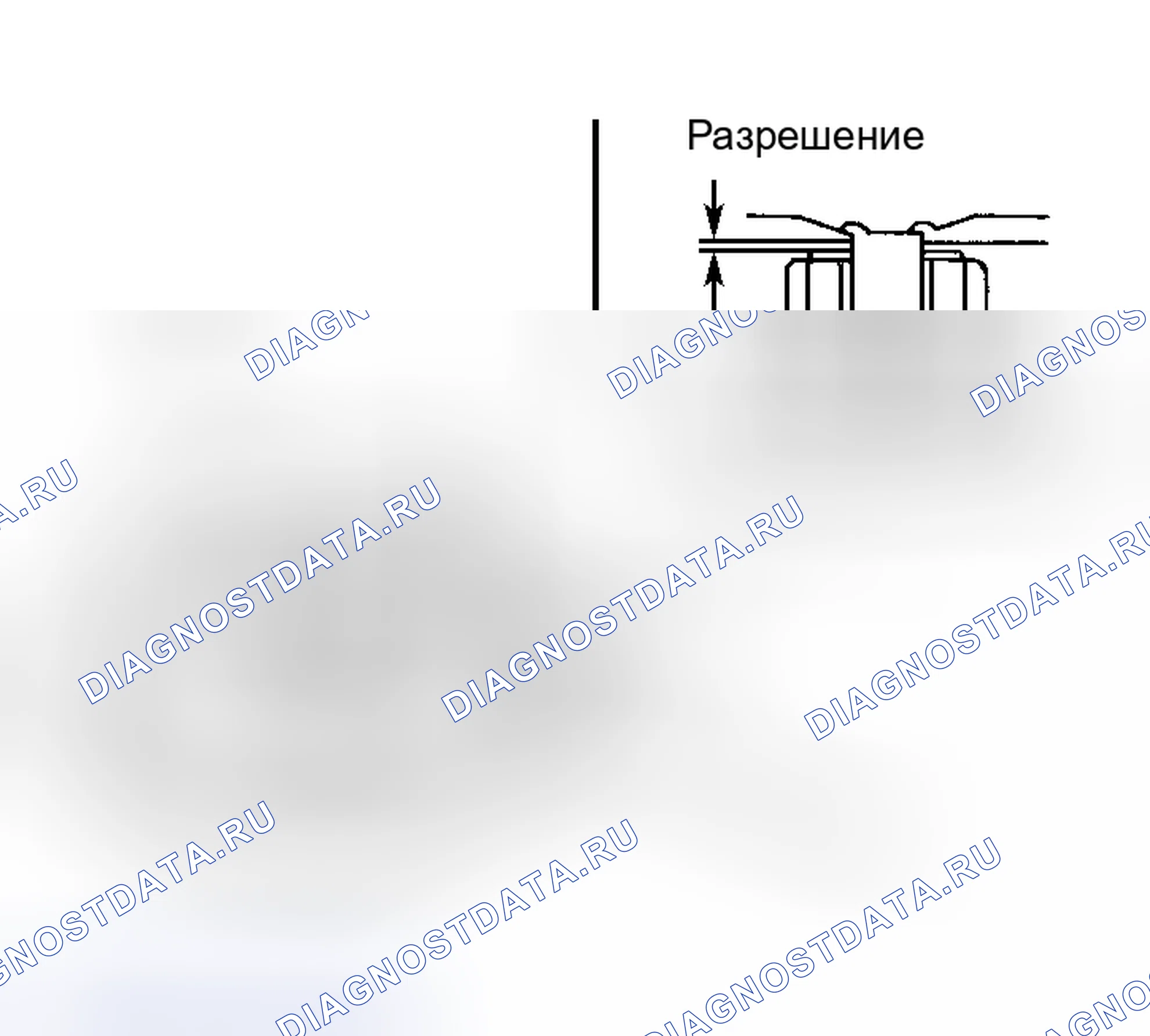 Рис. 91. Infiniti I30 II