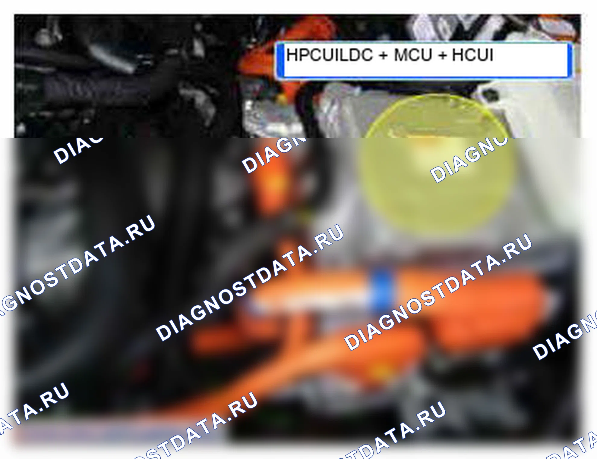 Рис. 319: Расположение компонентов. Hyundai Sonata VI