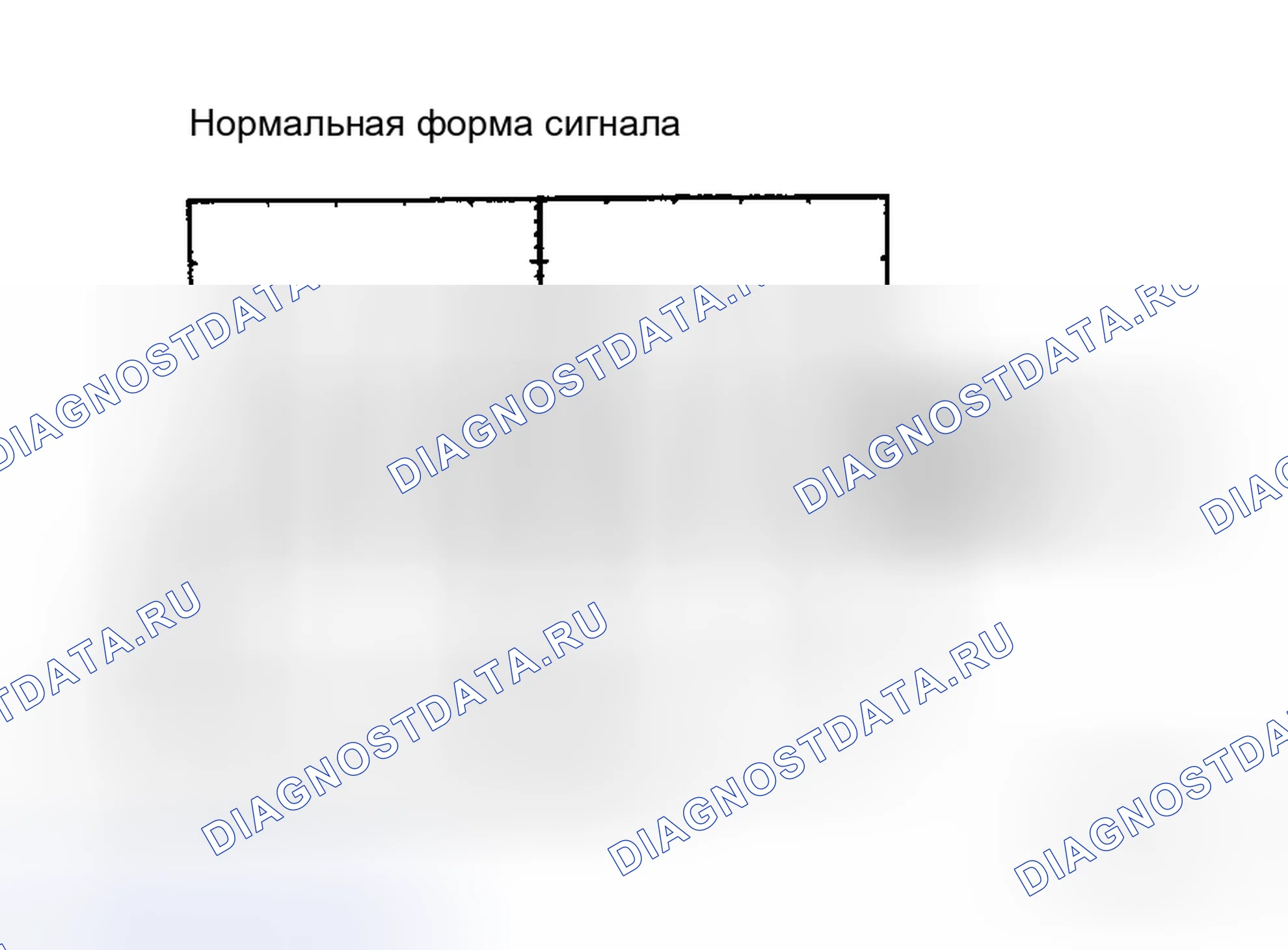 Рис. 115. Toyota Avalon XX30