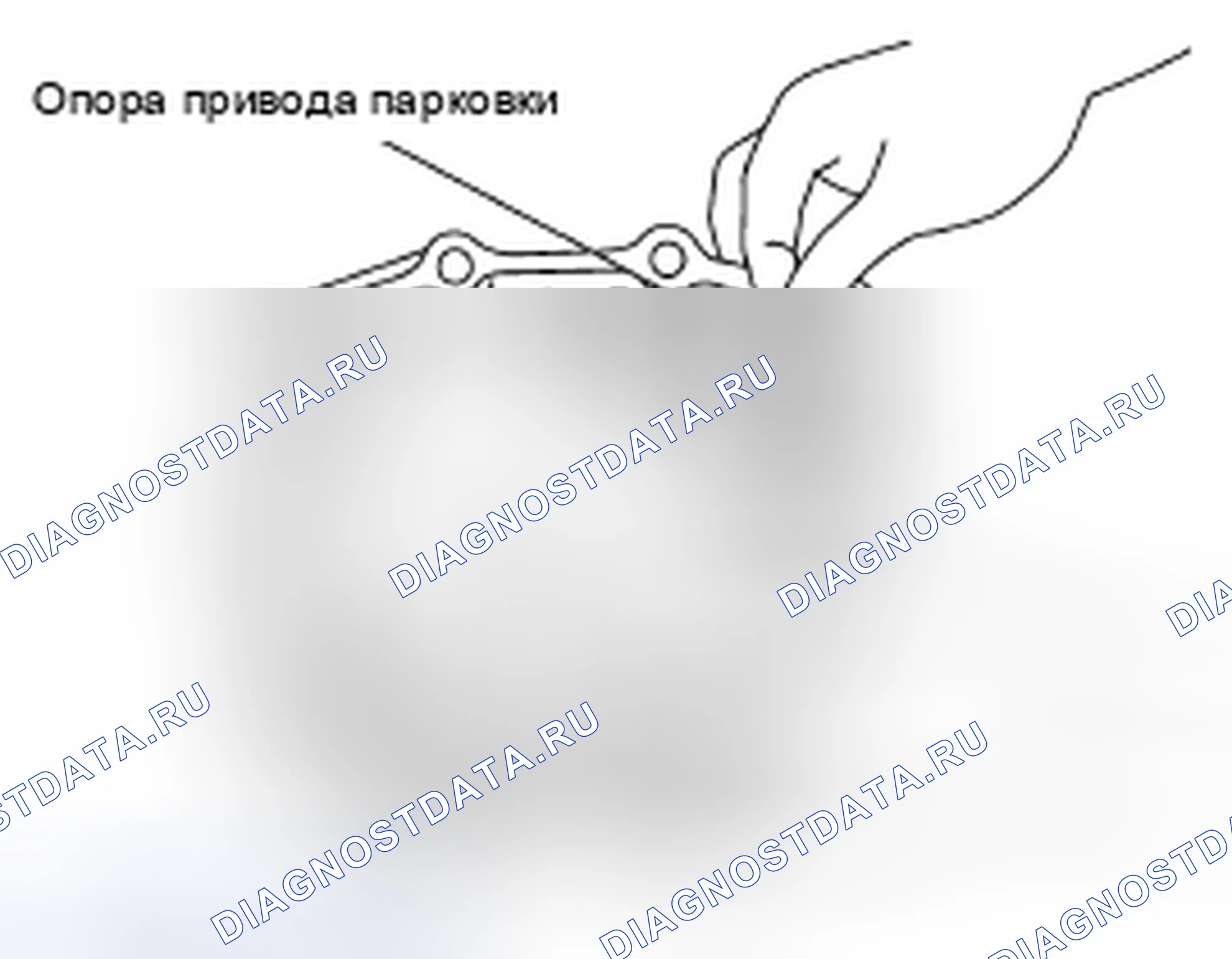 Рис. 303. Nissan 370Z I рестайлинг