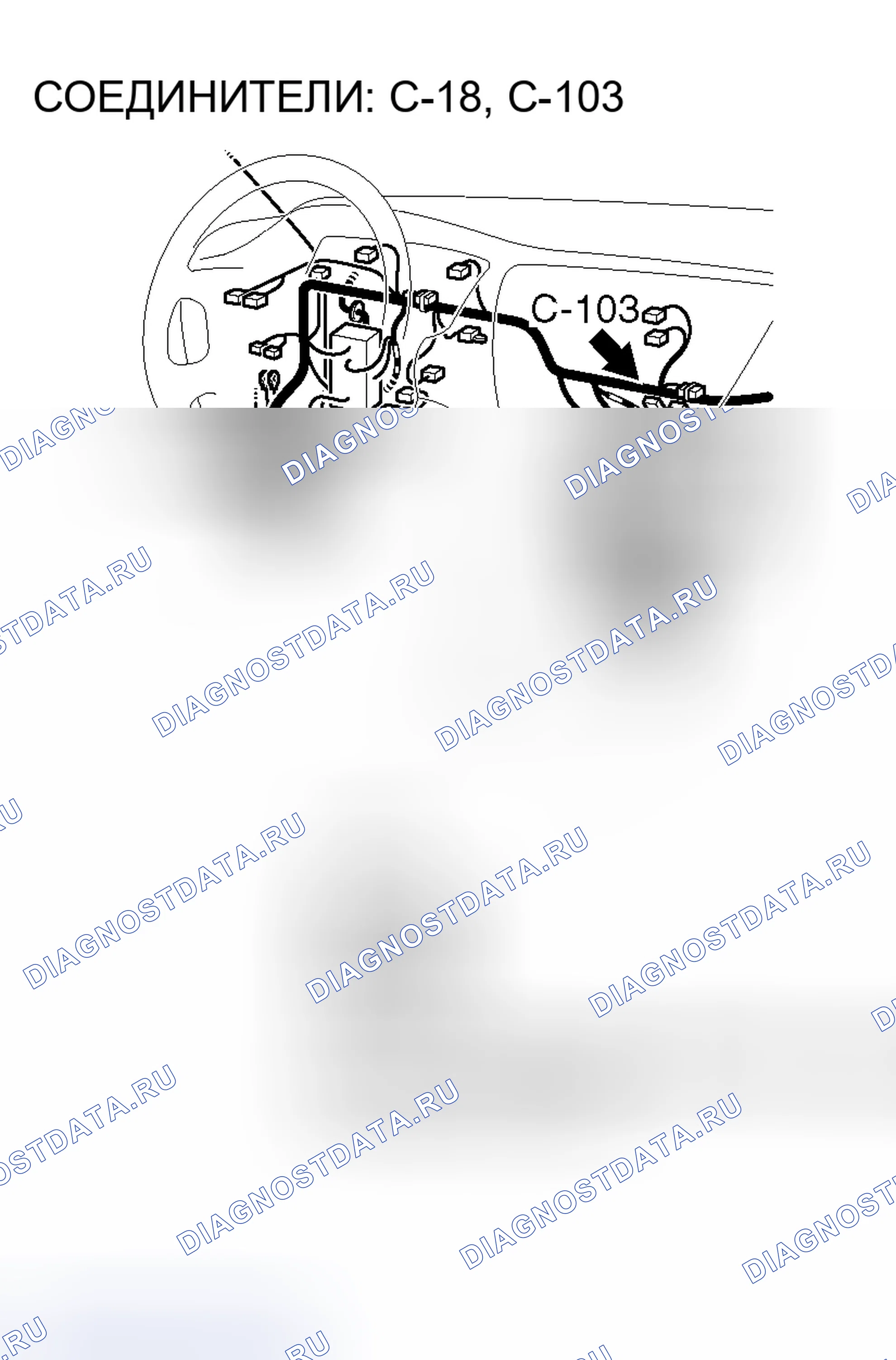 Рис. 209. Mitsubishi Lancer Evolution IX
