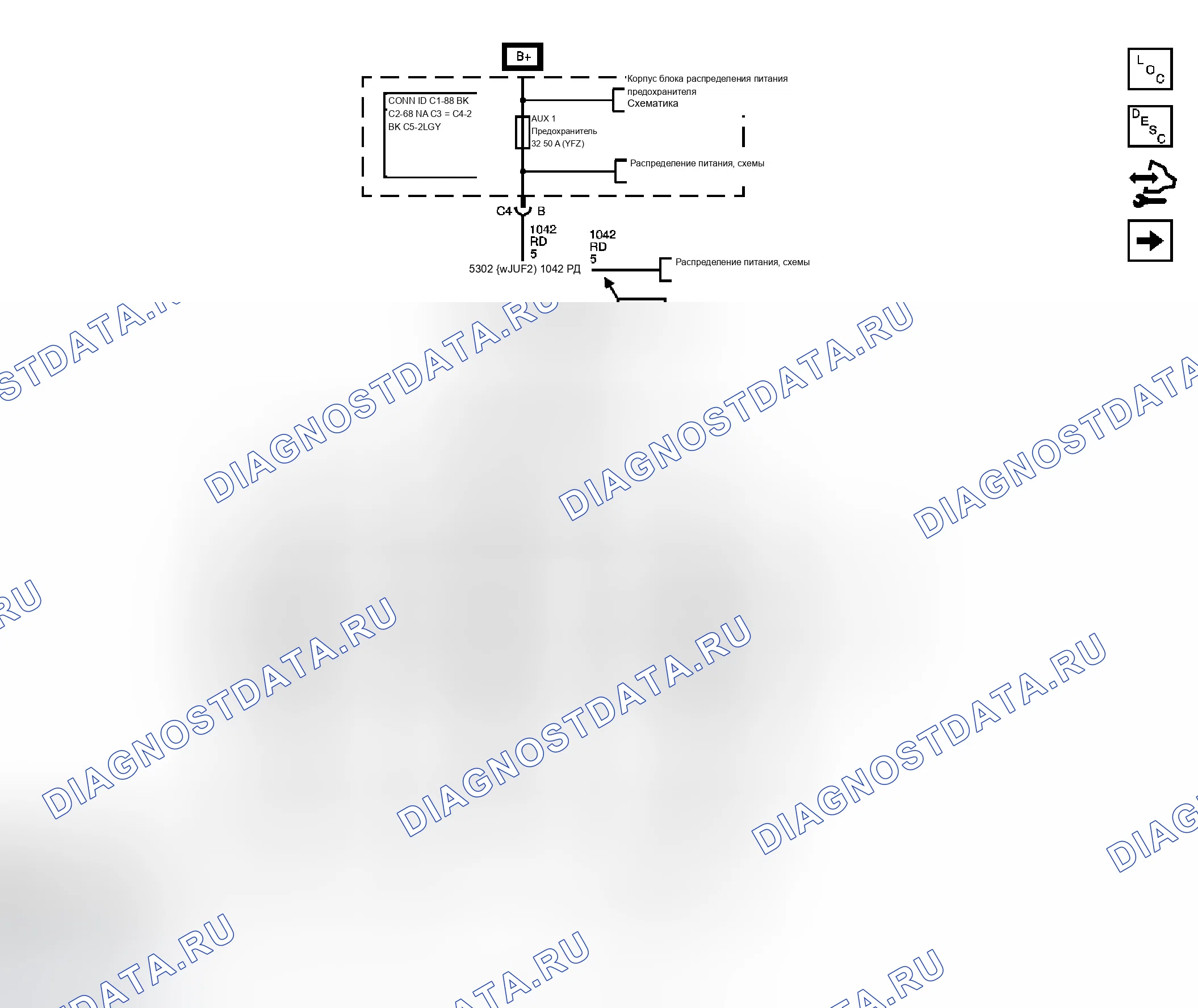 Рис. 4: Принципиальные схемы систем выпуска. Chevrolet Chevy Express H1500 