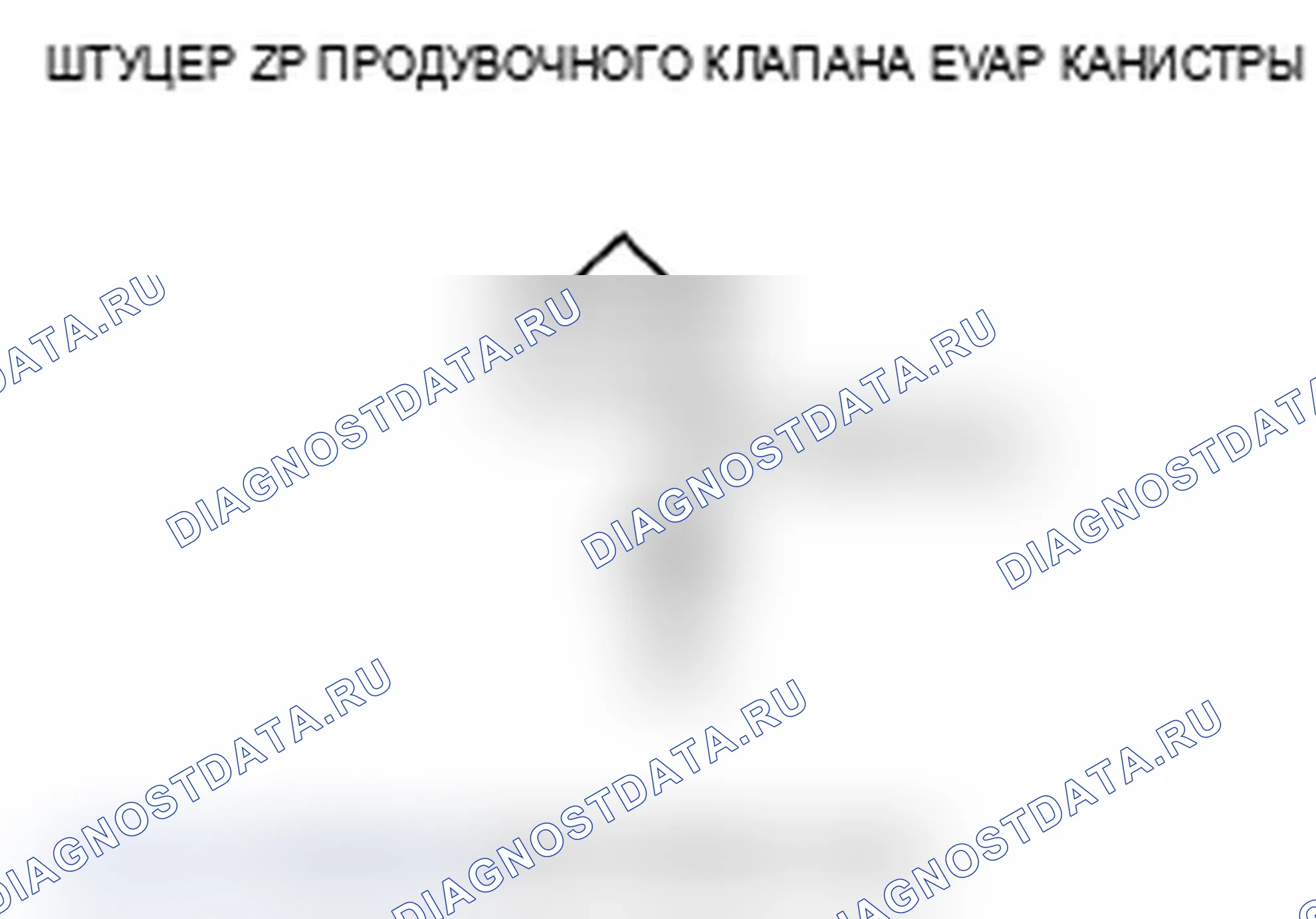 Рис. 22. Acura MDX II