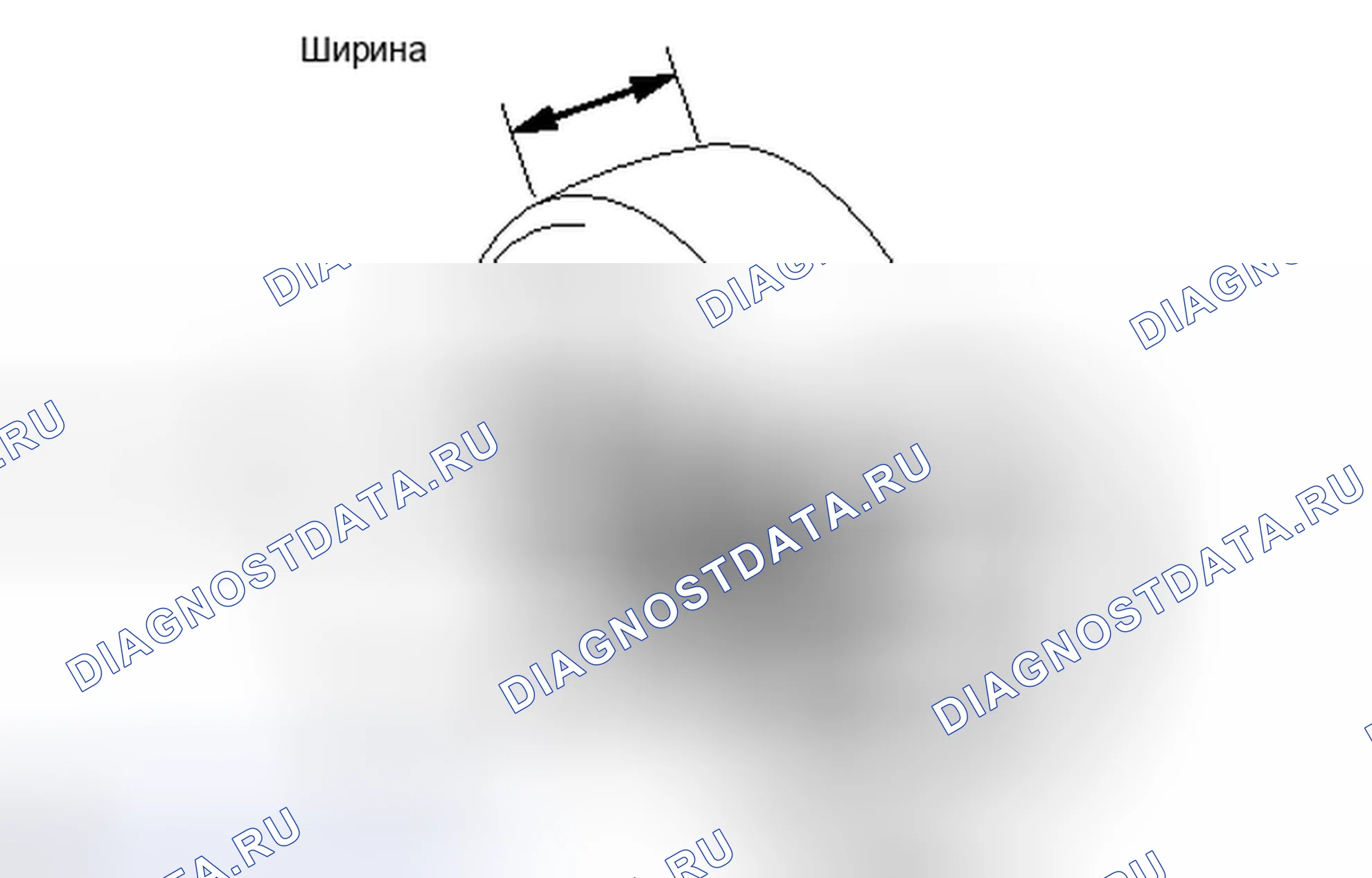 Рис. 144. Toyota Tundra II