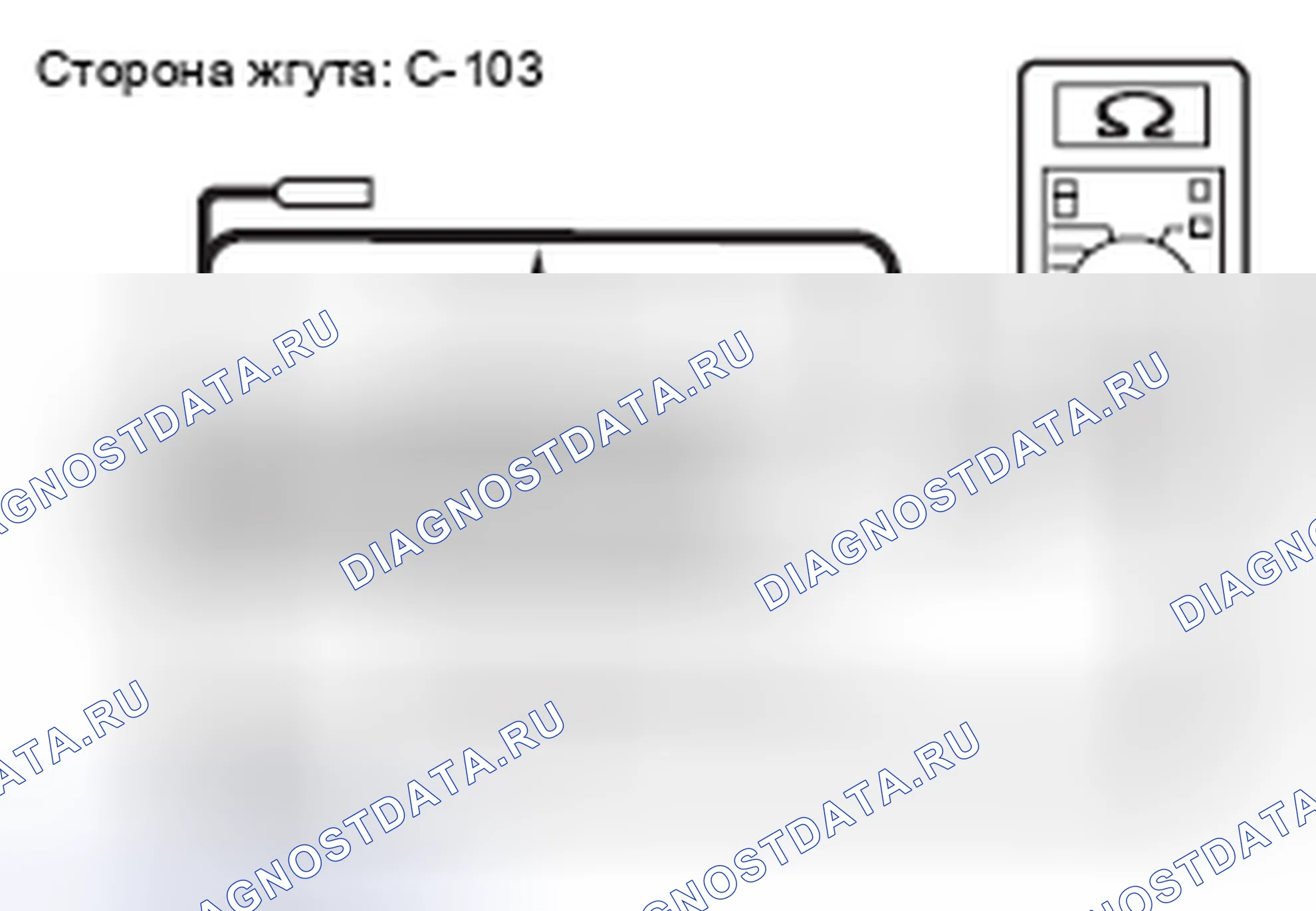 Рис. 266. Honda e:NP1 I