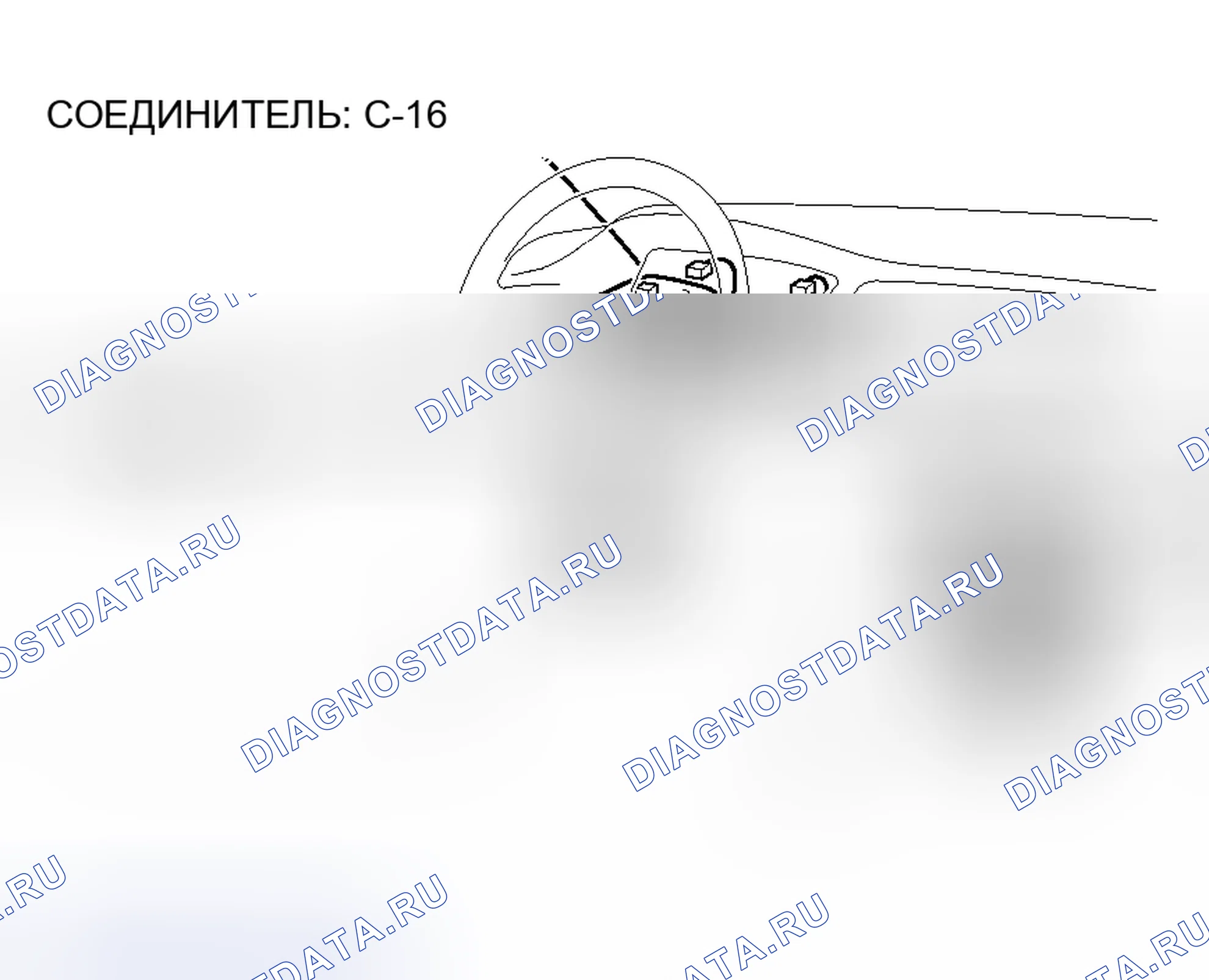 Рис. 169. Mitsubishi Lancer IX рестайлинг