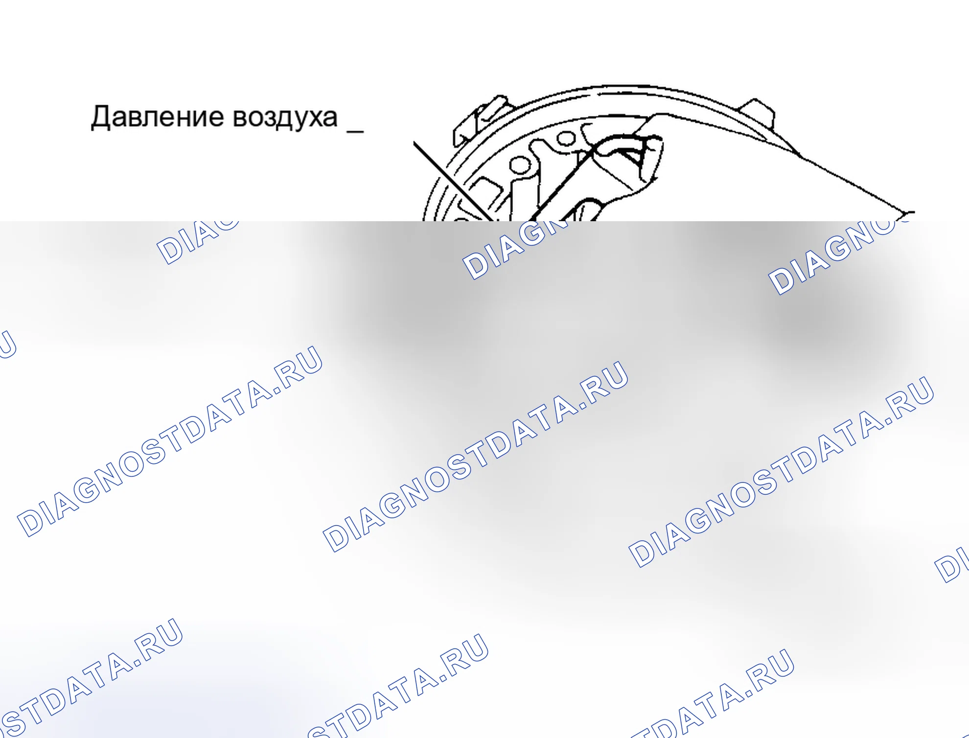 Рис. 21. Mazda RX-7 FC