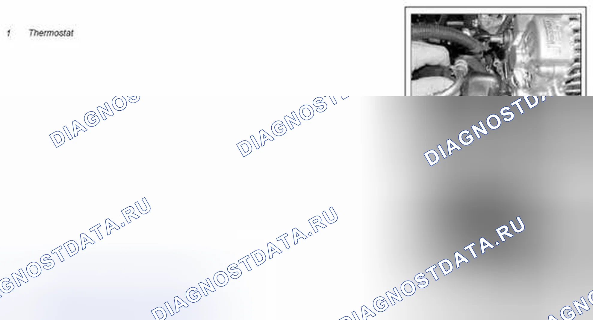 Рис. 1: Описание компонентов для термостата охлаждающей жидкости - GF20.10-P-3162MCC. Kia Soul I