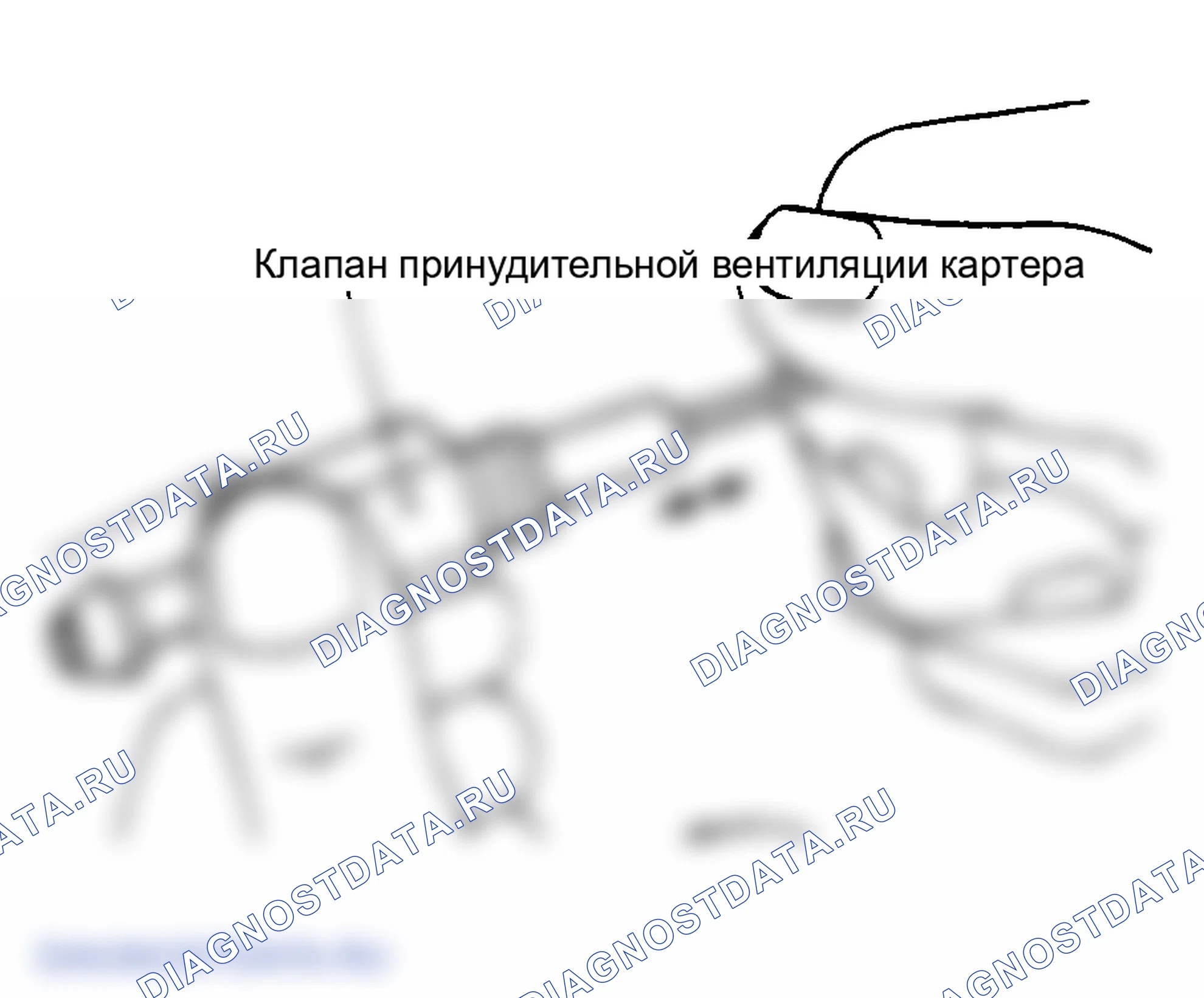 Рис. 18. Hyundai Sonata IV рестайлинг