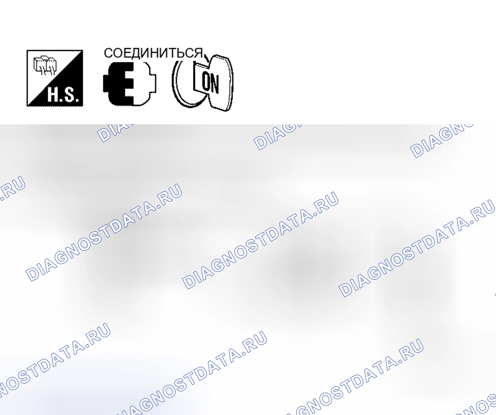 Рис. 142. Honda N-BOX Slash I