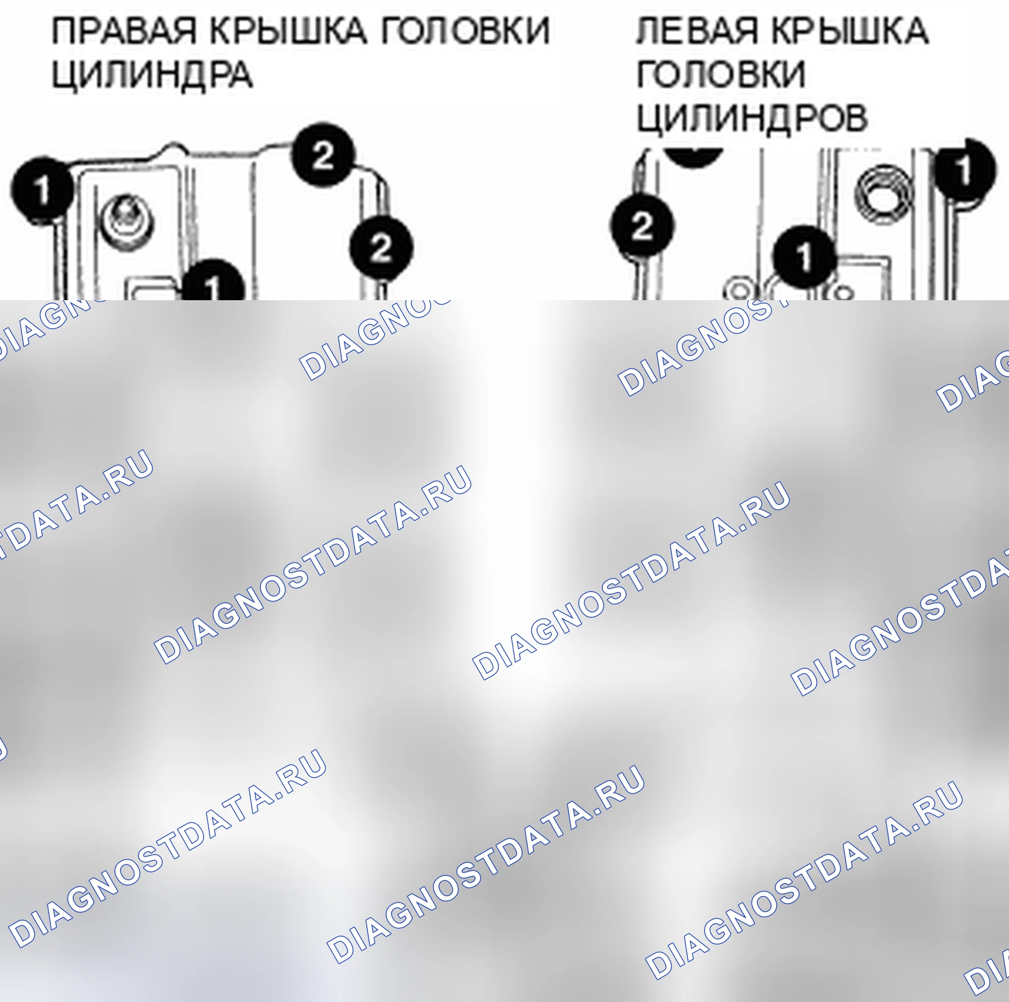 Рис. 466. Chrysler Sebring III