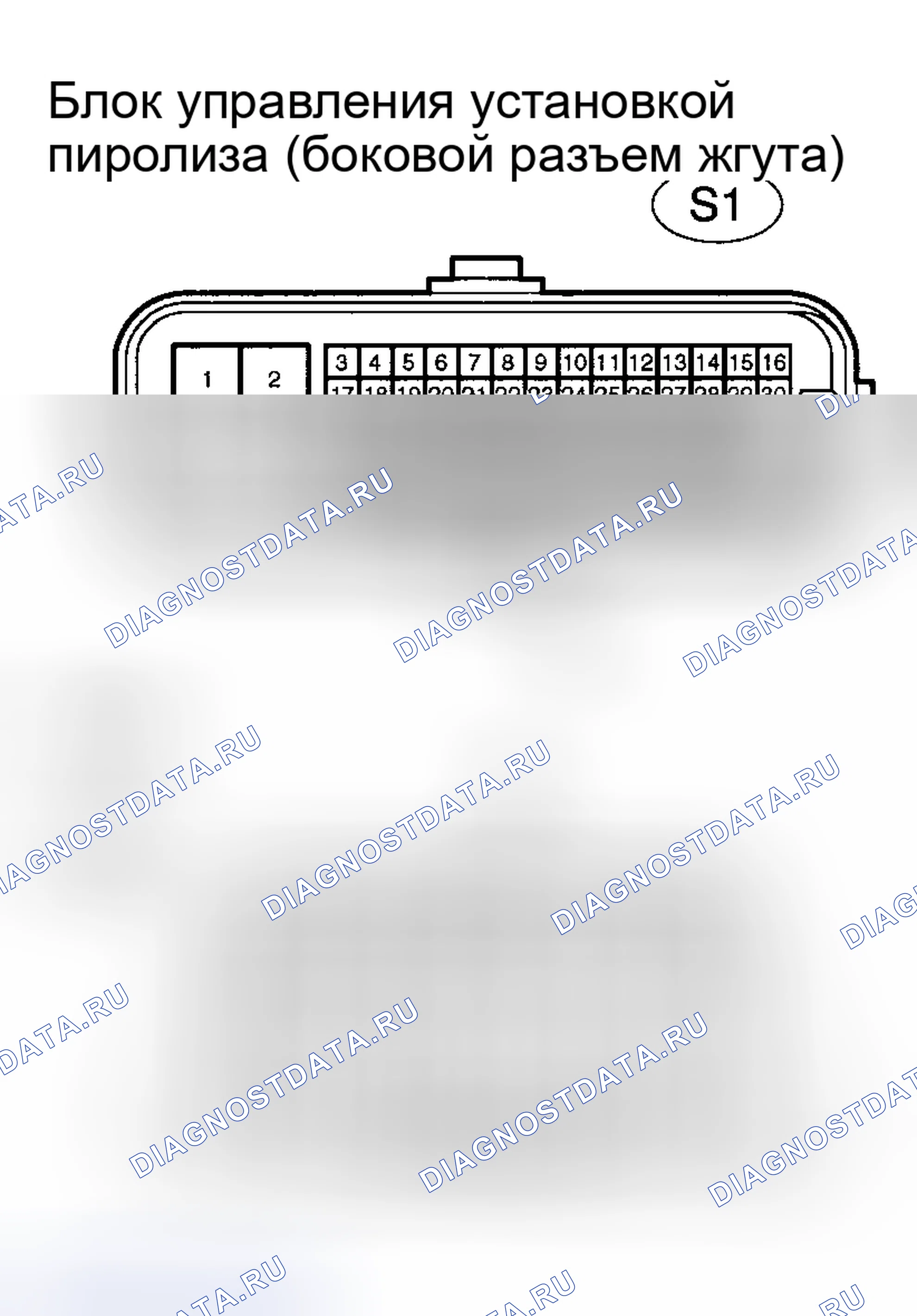 Рис. 90. Toyota Matrix E130
