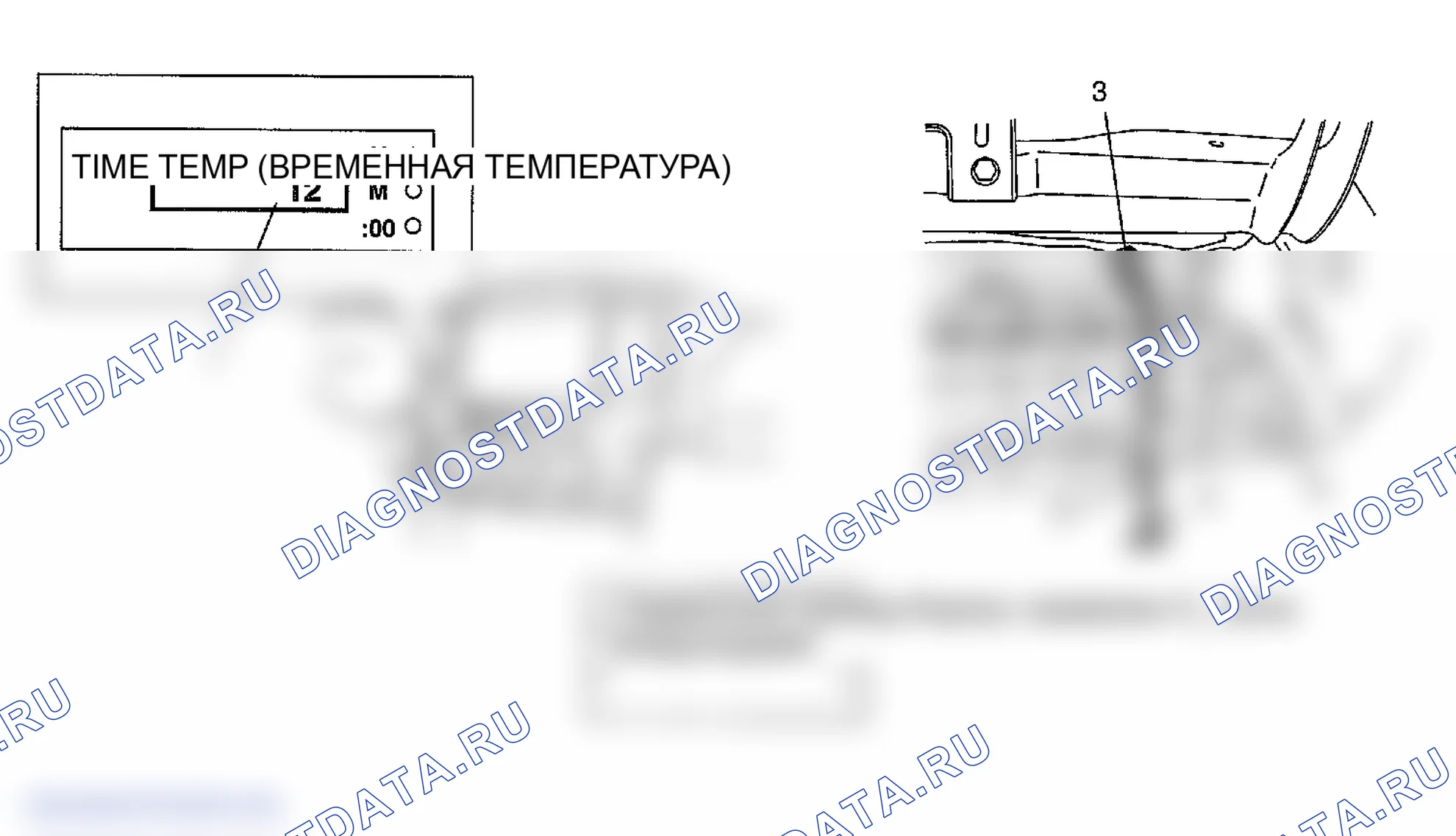 Рис. 18. Suzuki Grand Vitara I рестайлинг
