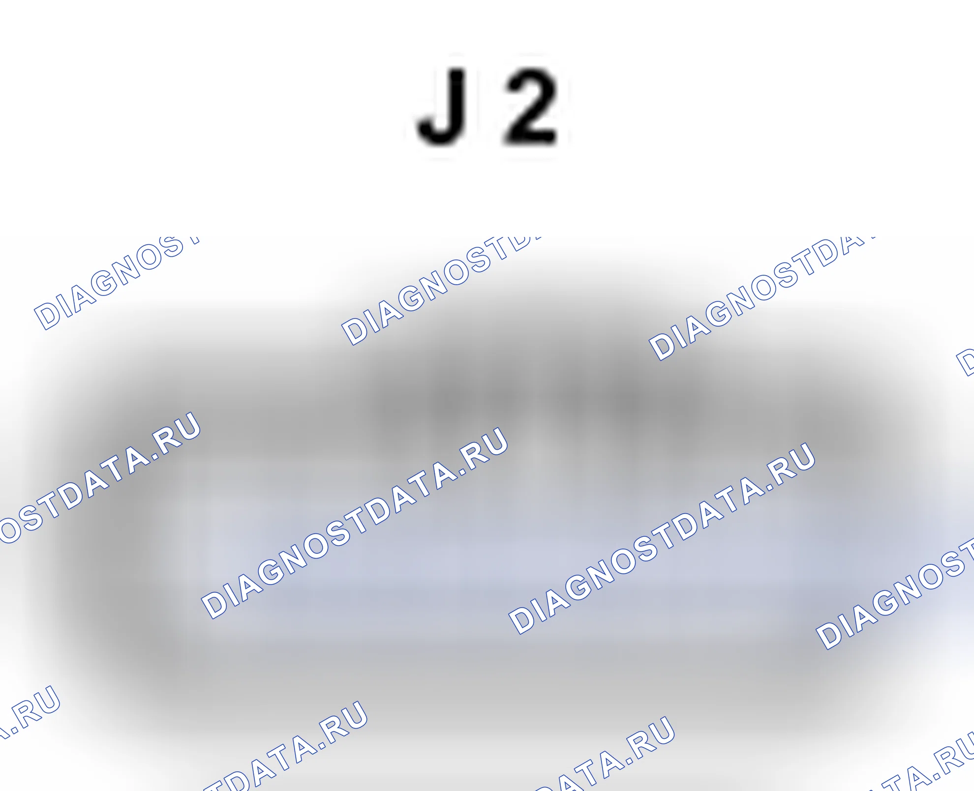Рис. 689: Вид с торца соединительного разъема (J 2). Toyota Prius II рестайлинг