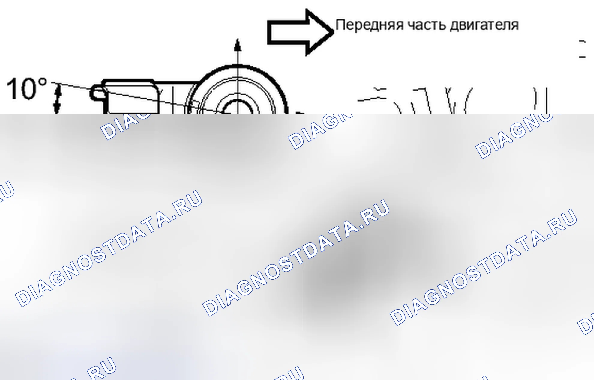 Рис. 226: УСТАНОВКА. Toyota Matrix E140