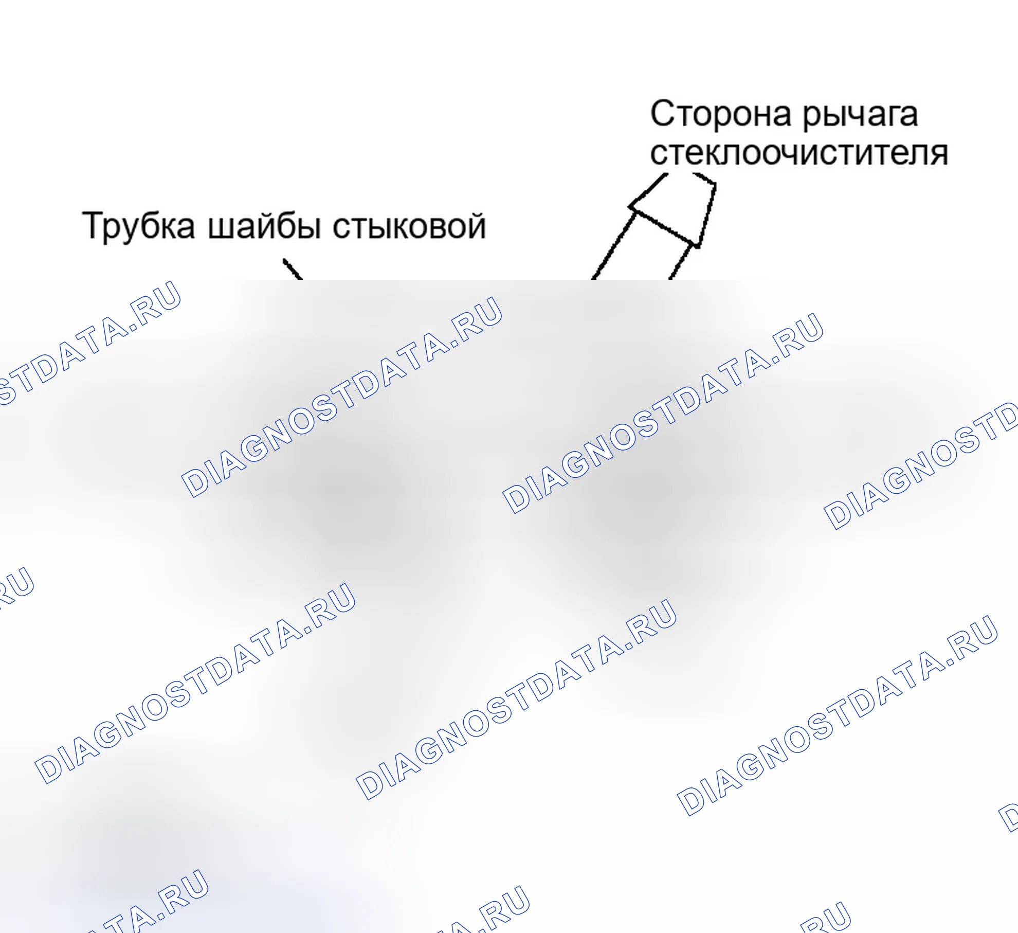 Рис. 61: Удаление. Infiniti FX35 I