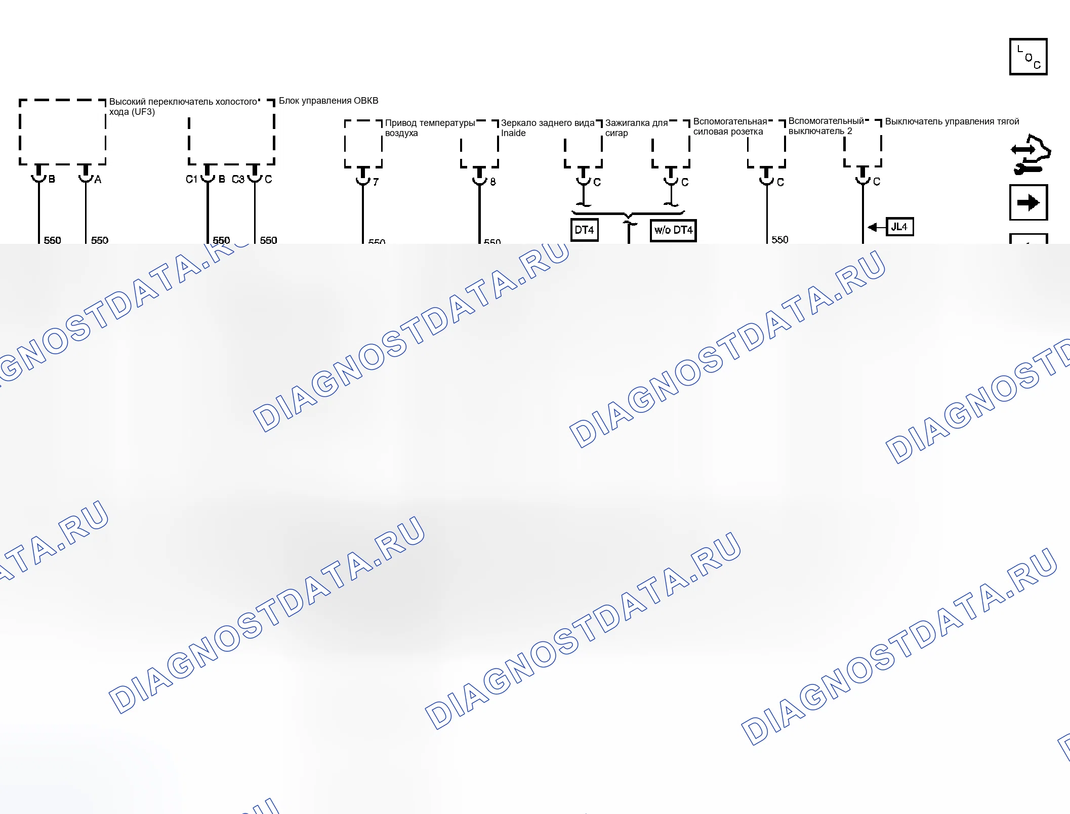 Рис. 82. Chevrolet RV Cutaway G3500 