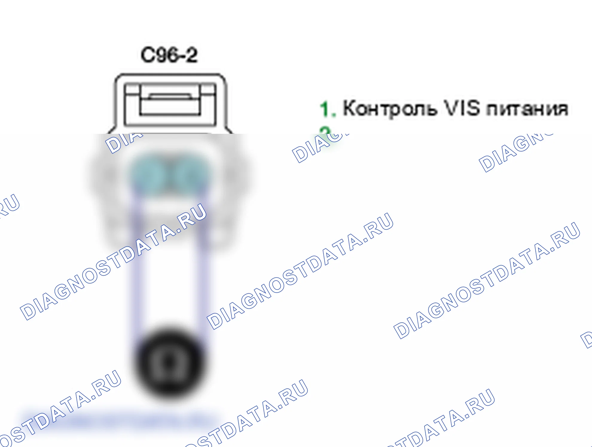 Проверка компонента — P0663. Hyundai Santa Fe CM