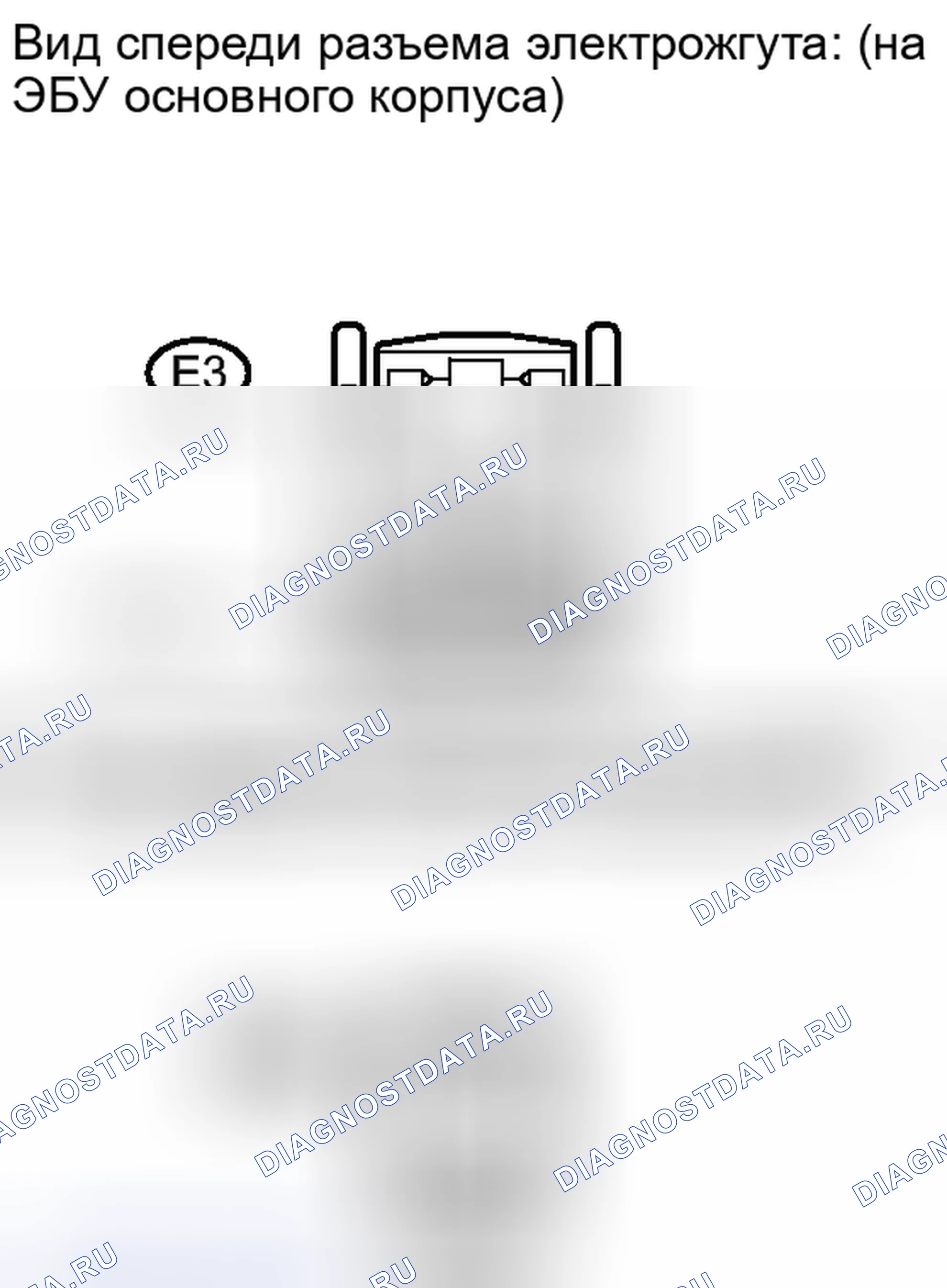 Рис. 214. Haval Xiaolong I