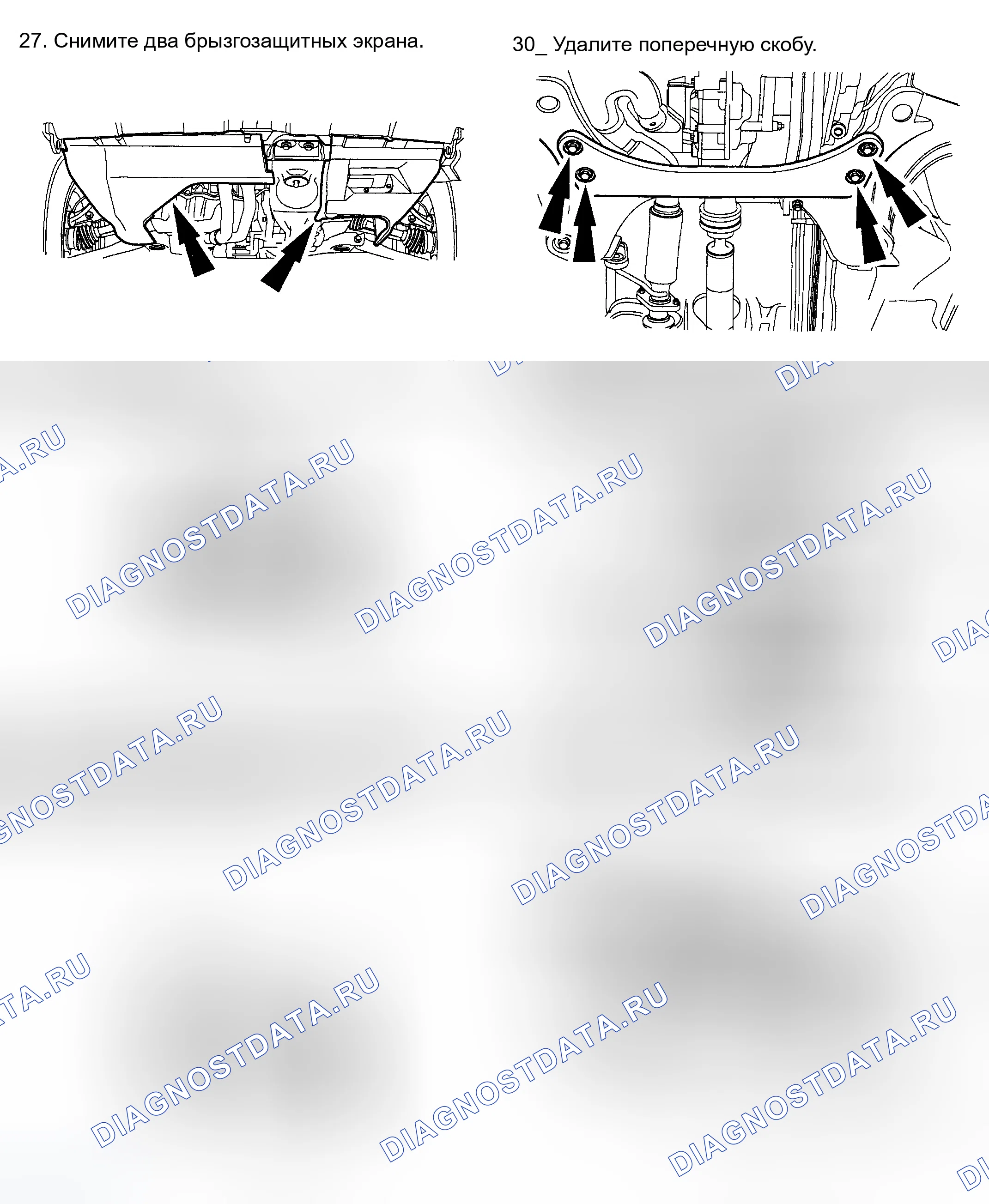 Рис. 270. Ford Escape I