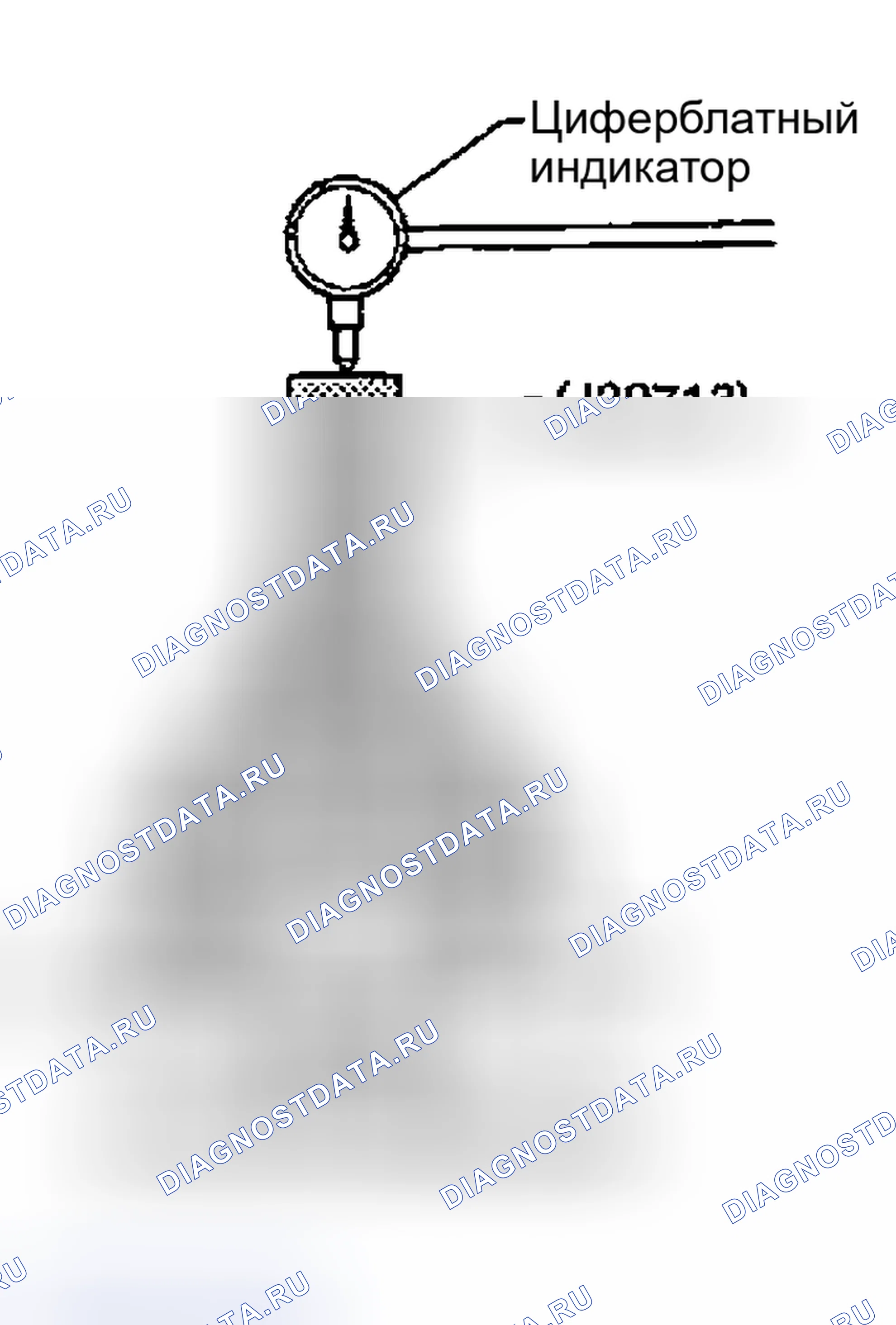 Рис. 329. Nissan Sentra B15