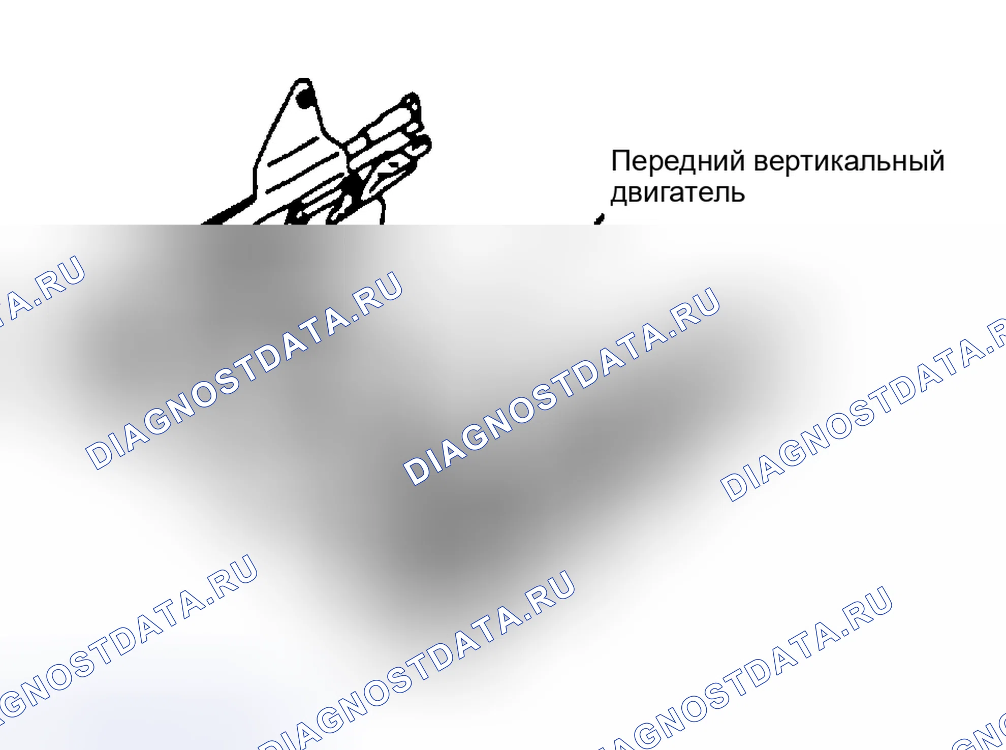 Рис. 97. Lexus LS I