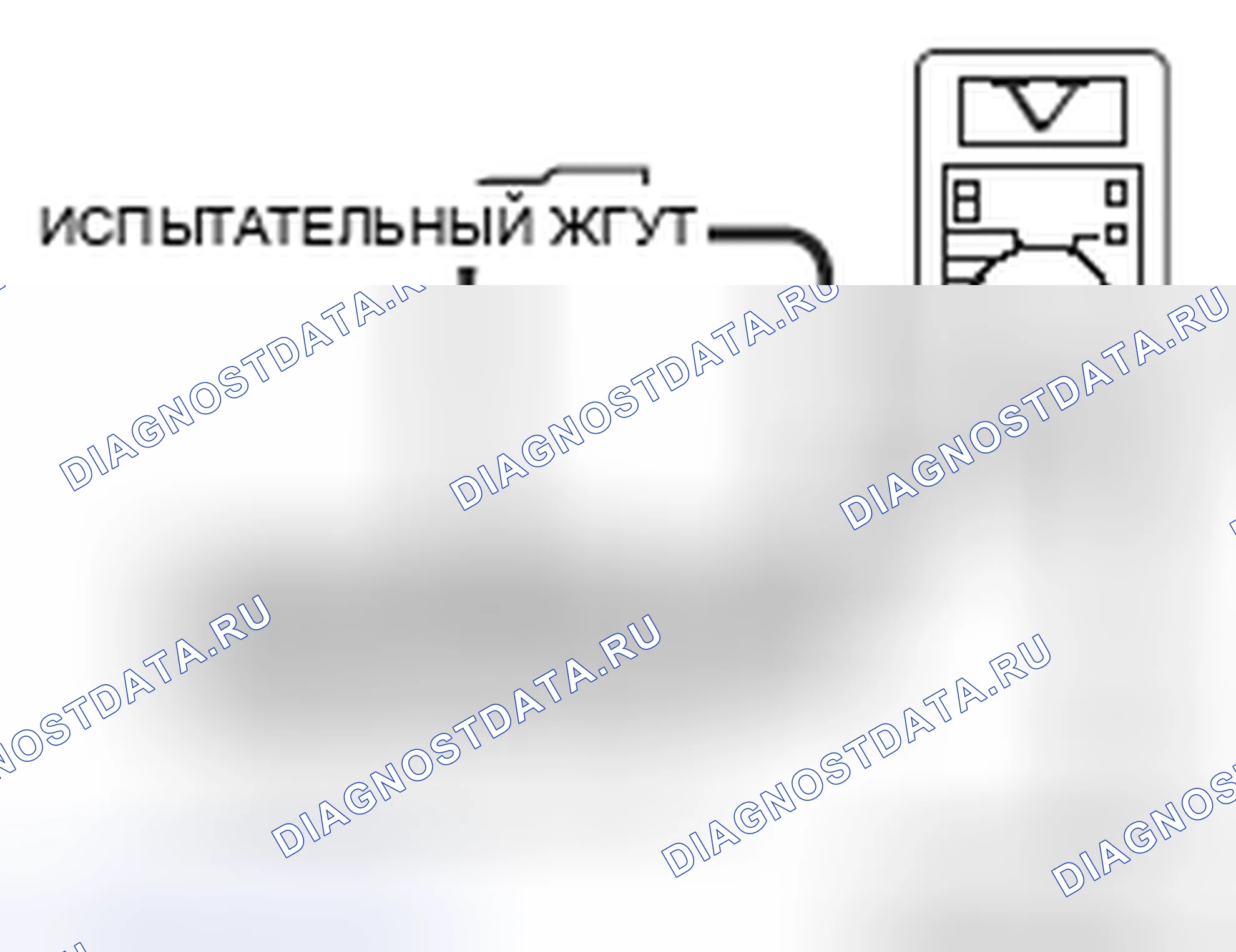 Рис. 209. Mitsubishi Lancer Ralliart X