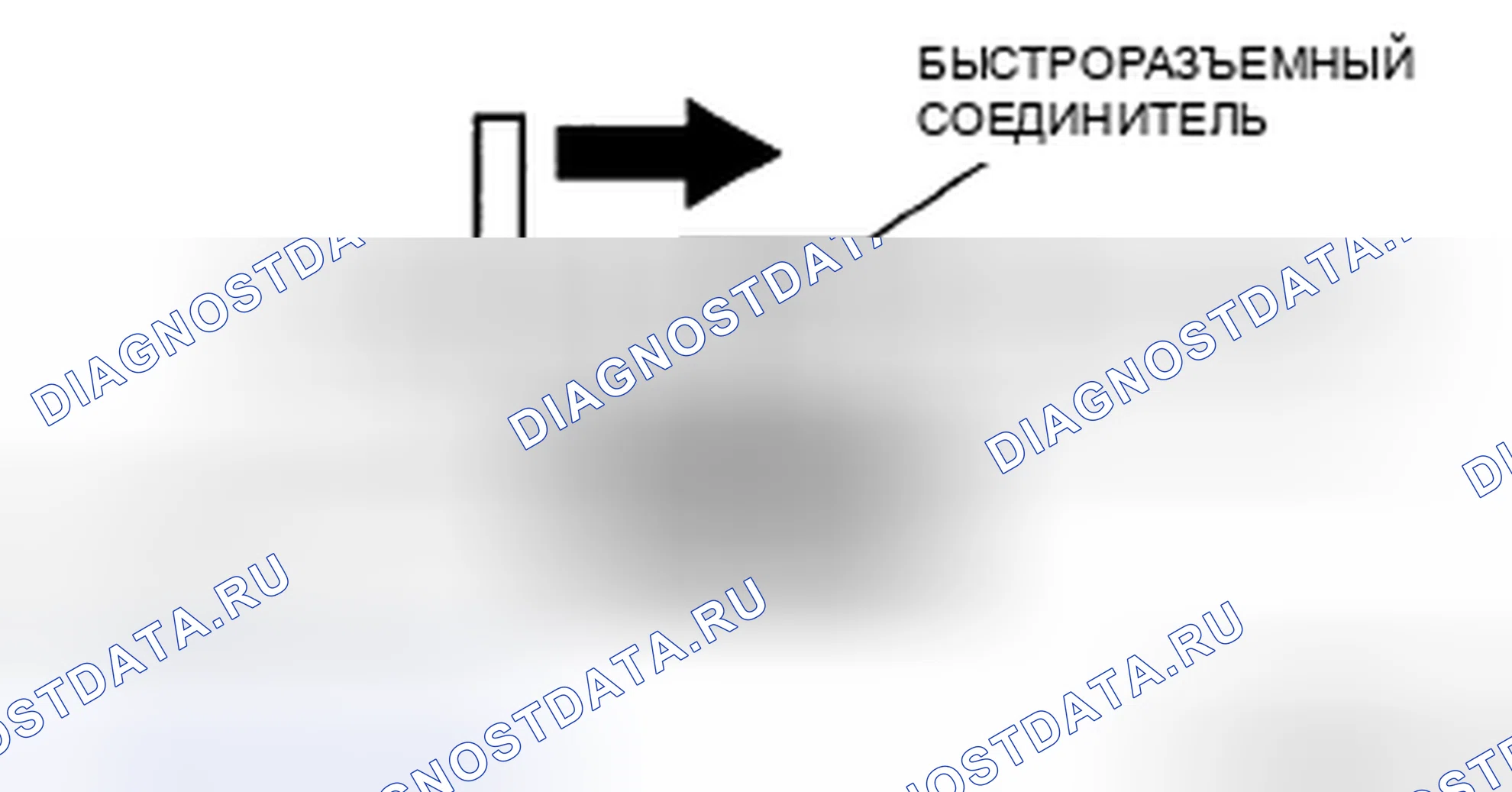 Рис. 31: При использовании SST 49 N013 103A. Honda CR-V IV