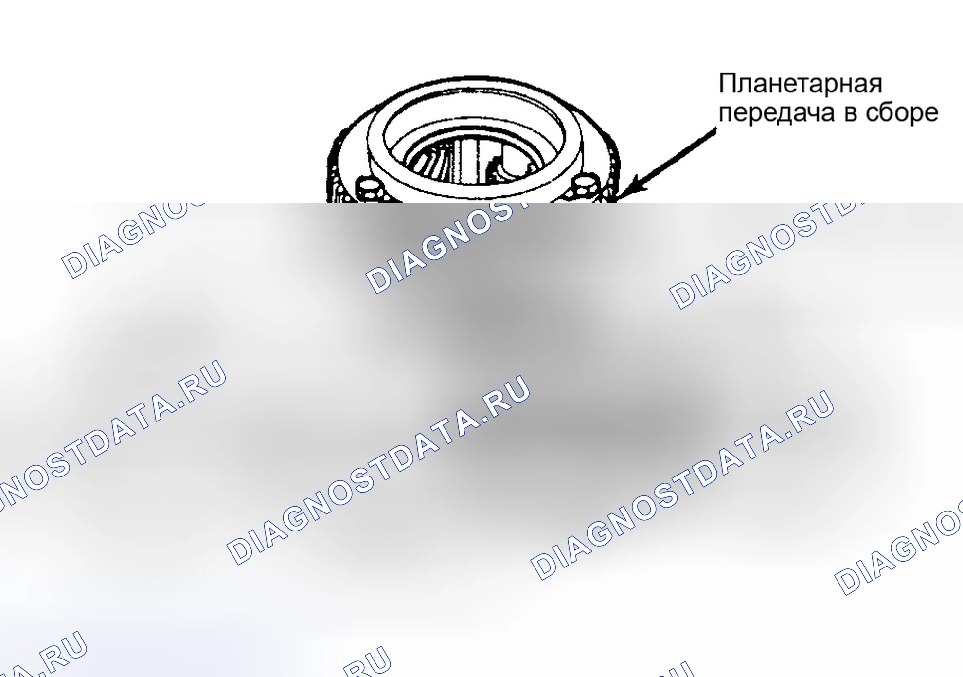 Рис. 95: Разборка. Hyundai Elantra I