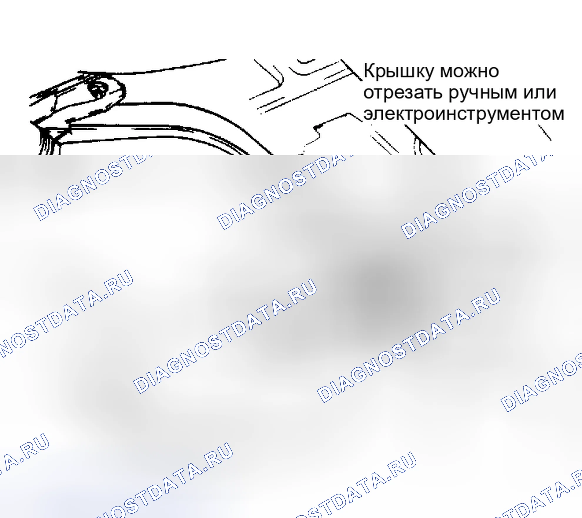 Рис. 104: ЗАМЕНА КОРПУСА. Oldsmobile Toronado IV