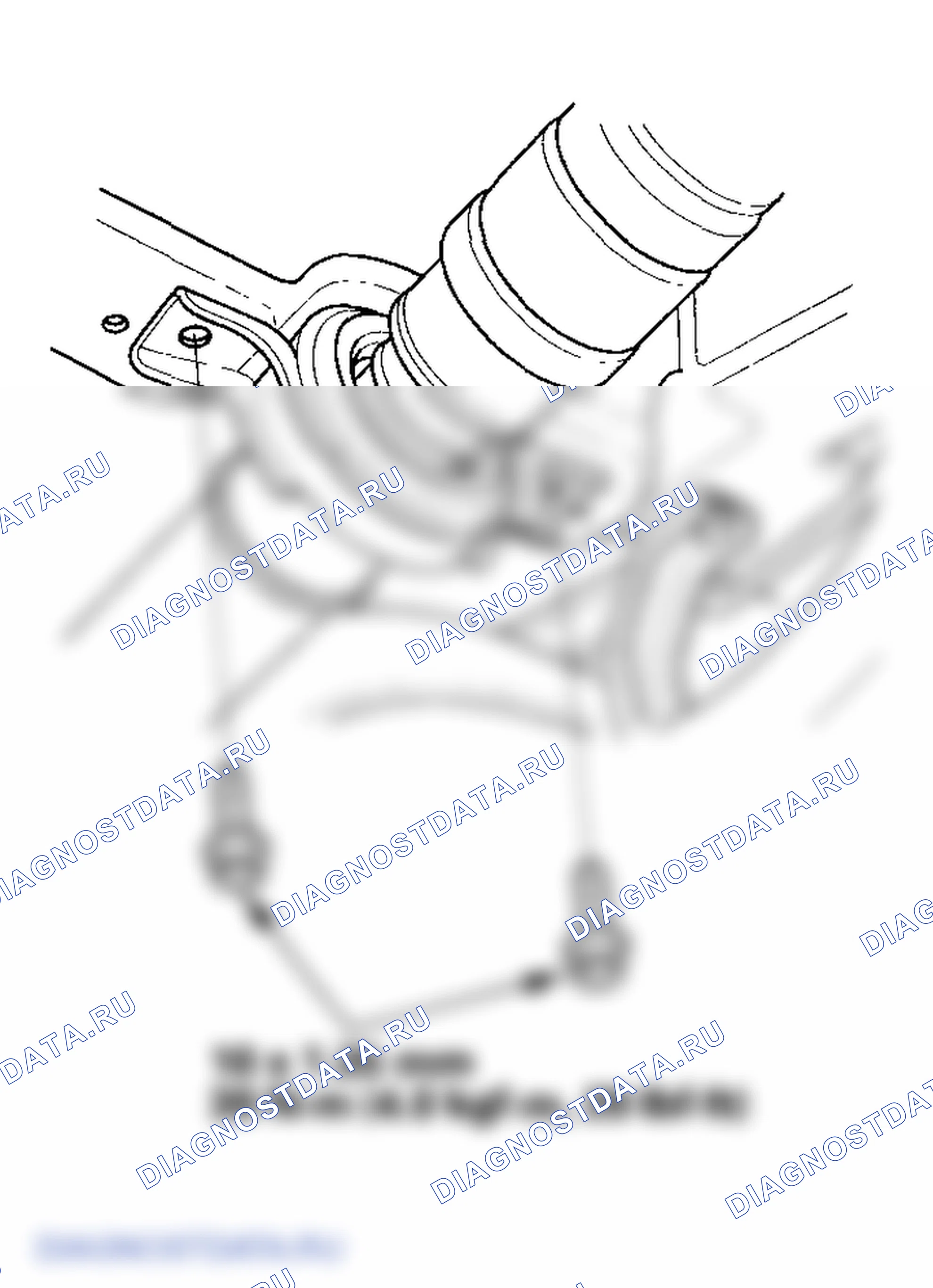 Рис. 20. Honda Element I