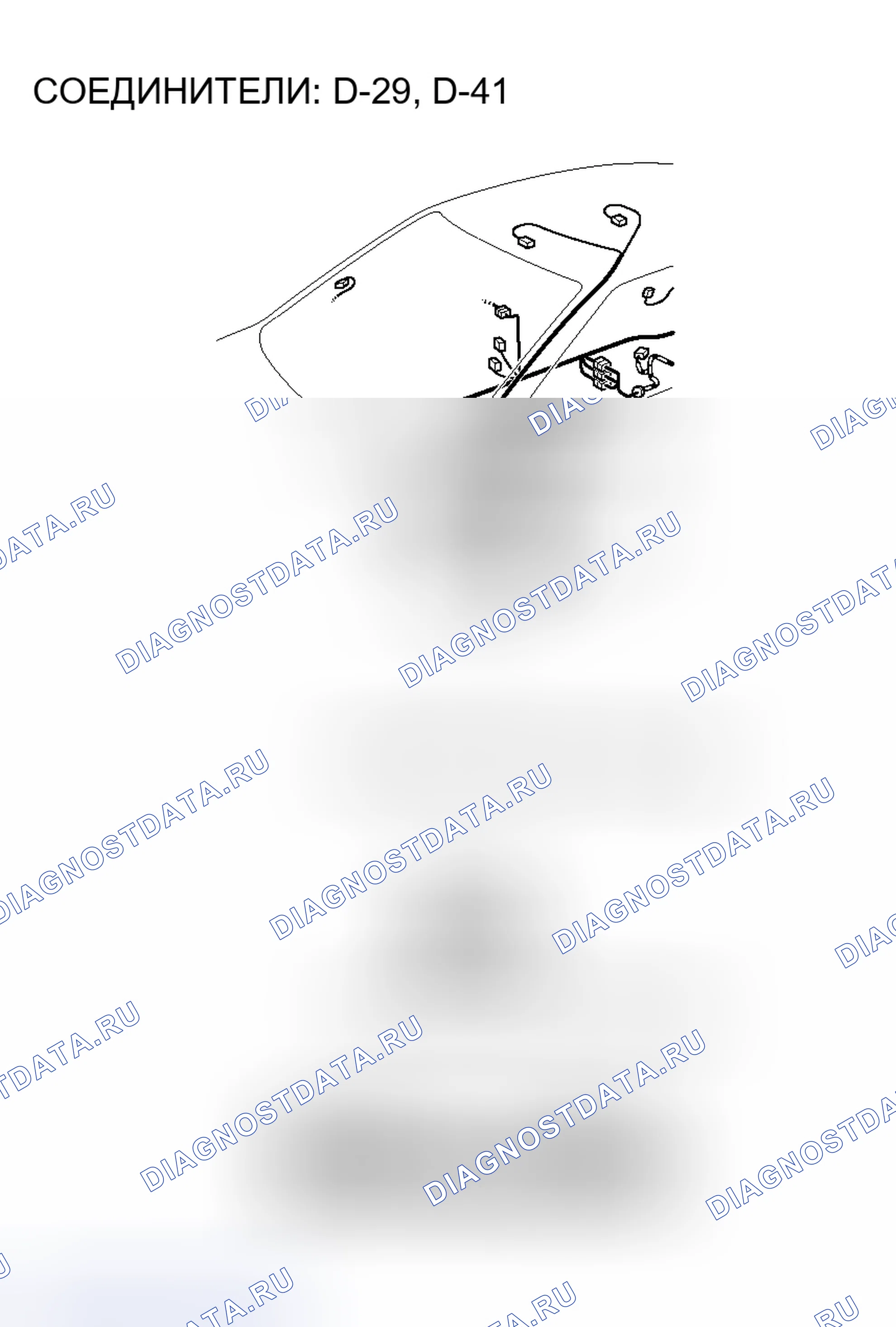 Рис. 324. Mitsubishi Lancer Evolution IX