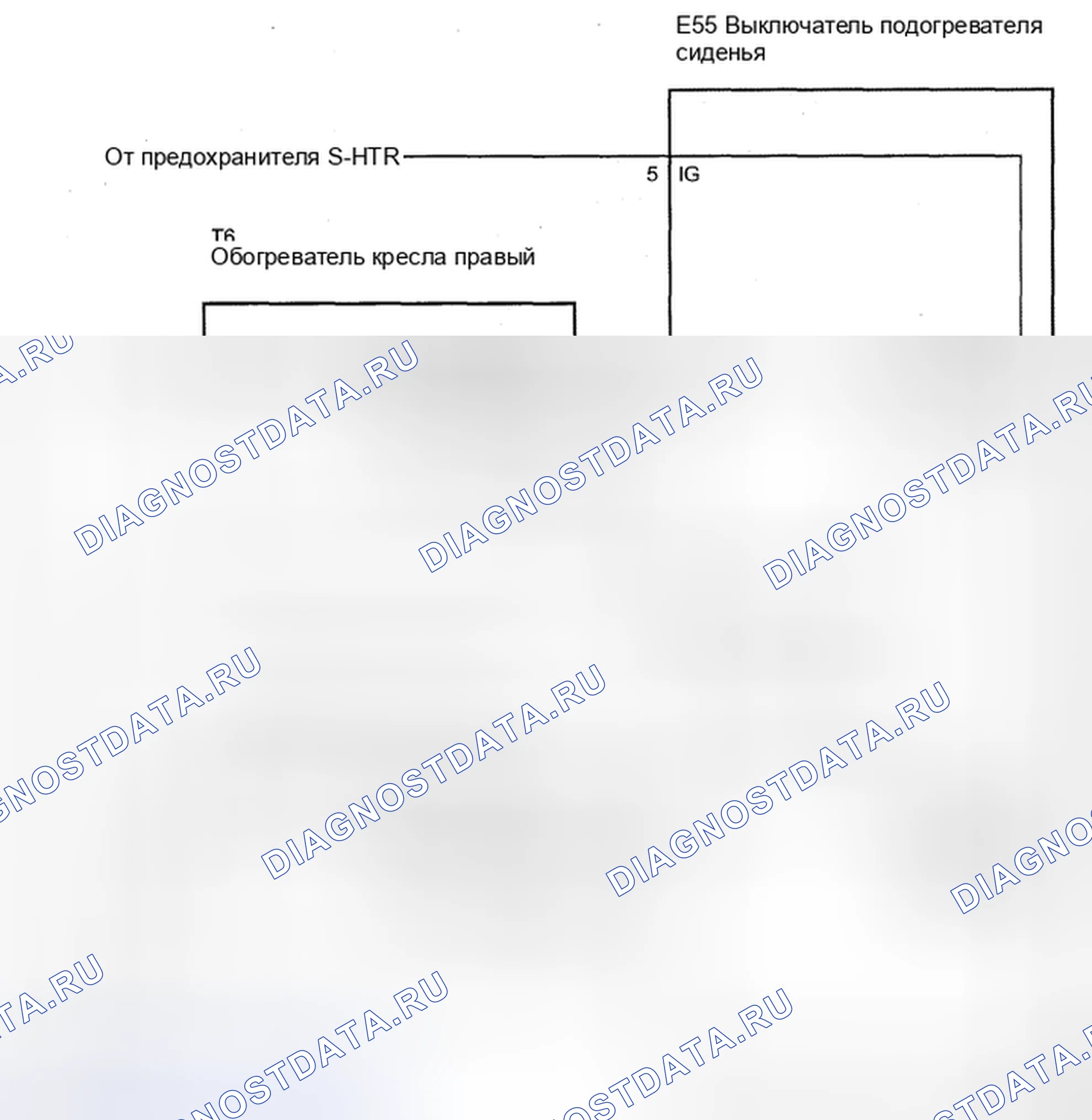 Рис. 327: Схема переключателя подогревателя сиденья. Toyota Camry XV40
