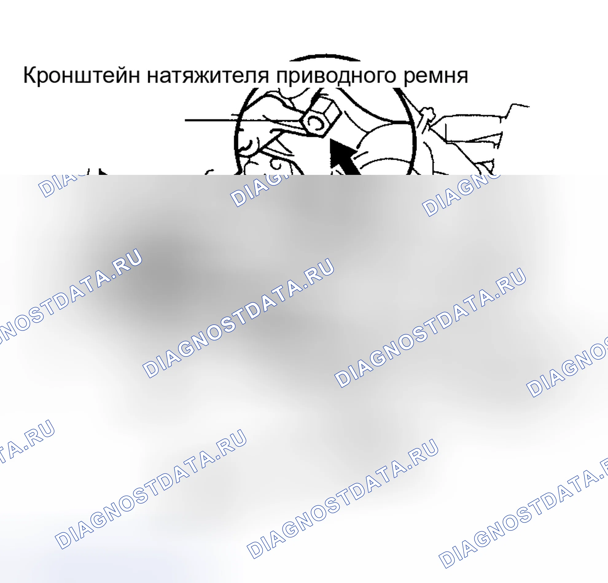 Рис. 2: Демонтаж и монтаж. Toyota RAV4 II рестайлинг
